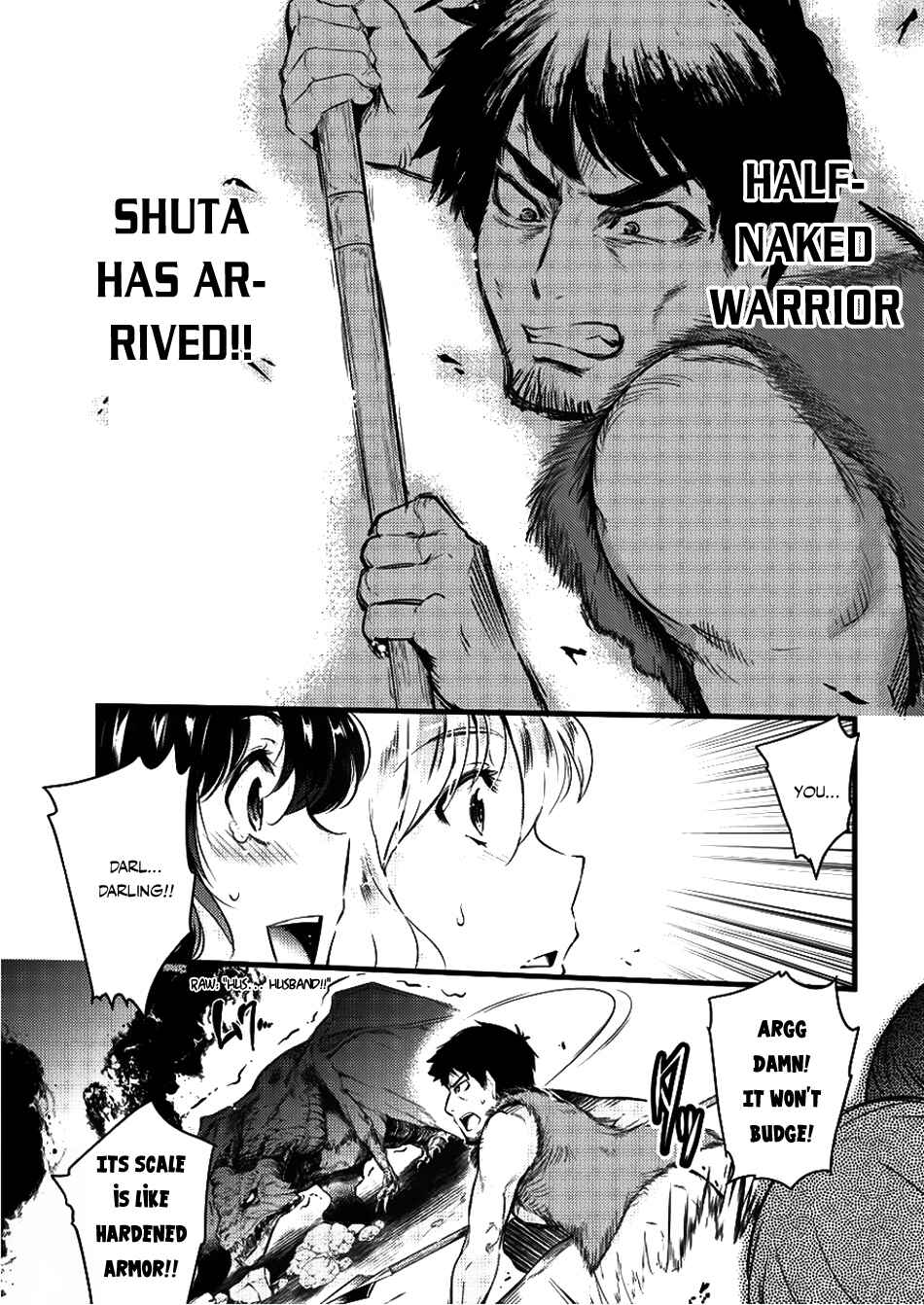 Page 19 Chapter 3 Isekai ni Tensei Shitara Zenra ni Sareta