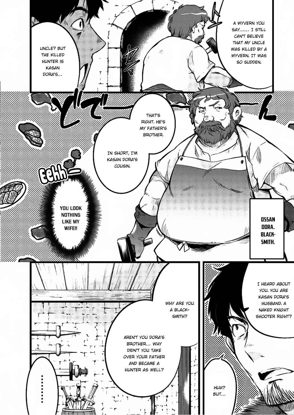 Page 5 Chapter 3 Isekai ni Tensei Shitara Zenra ni Sareta