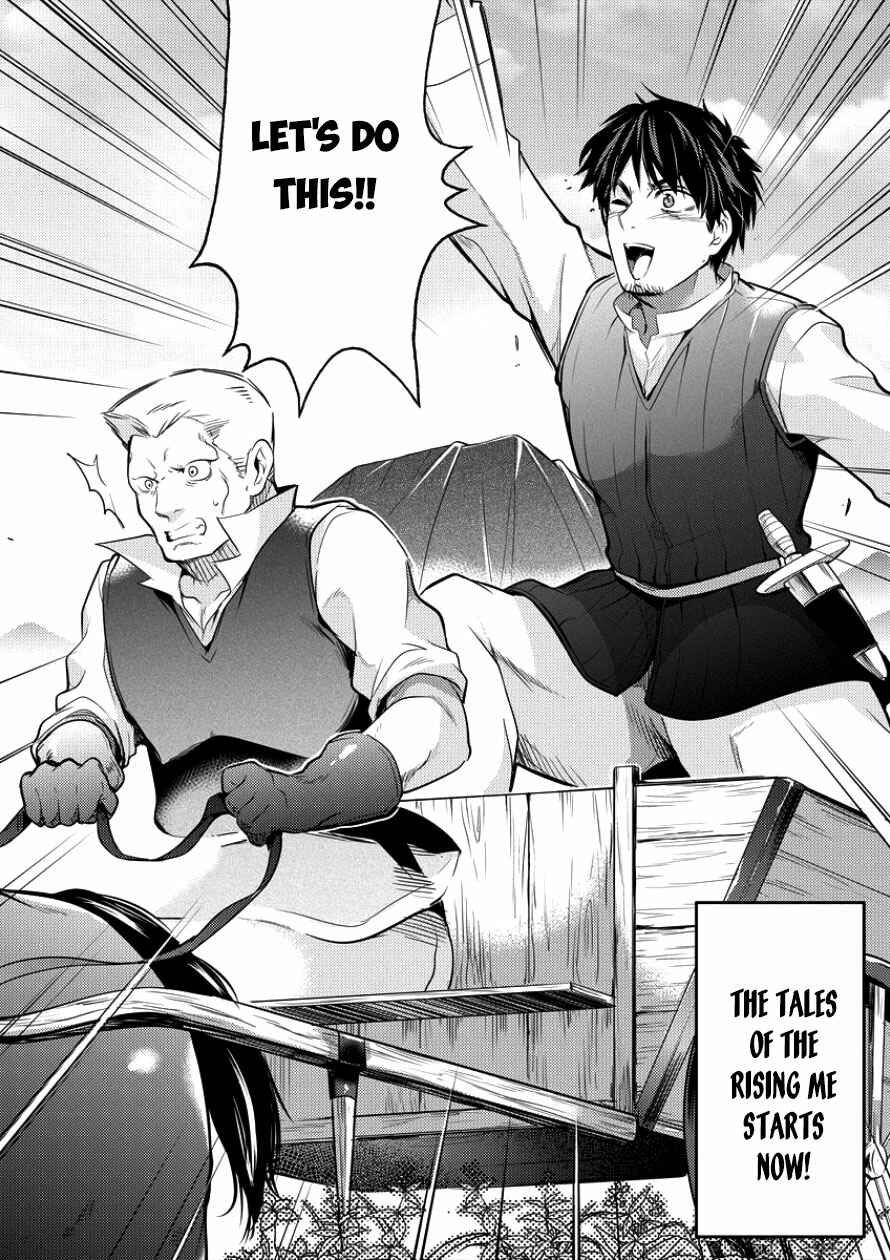 Page 20 Chapter 6 Isekai ni Tensei Shitara Zenra ni Sareta