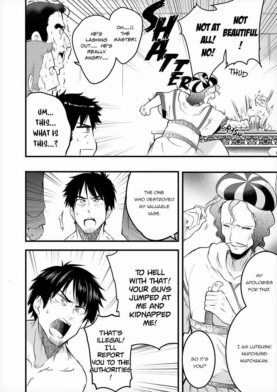 Page 11 Chapter 8 Isekai ni Tensei Shitara Zenra ni Sareta