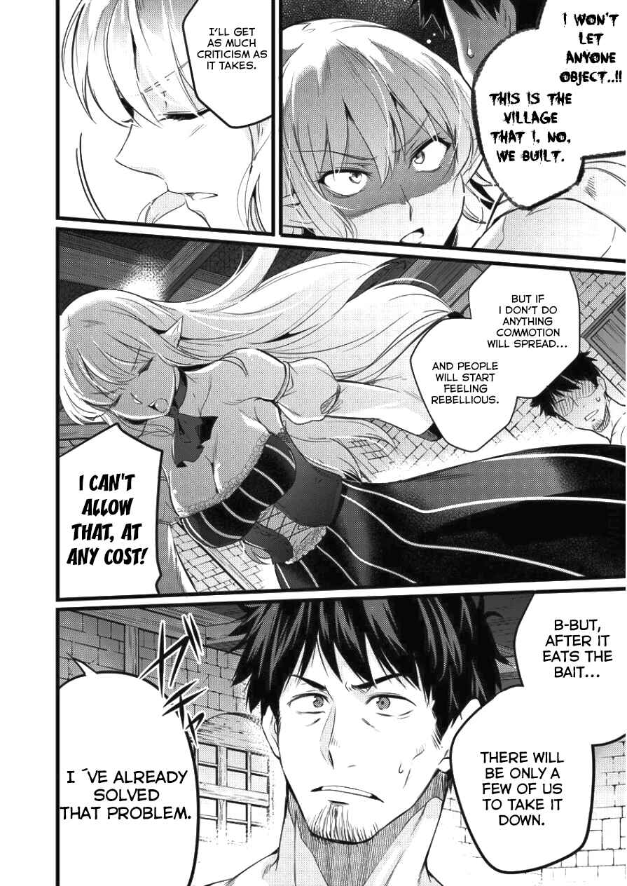 Page 20 Chapter 4 Isekai ni Tensei Shitara Zenra ni Sareta