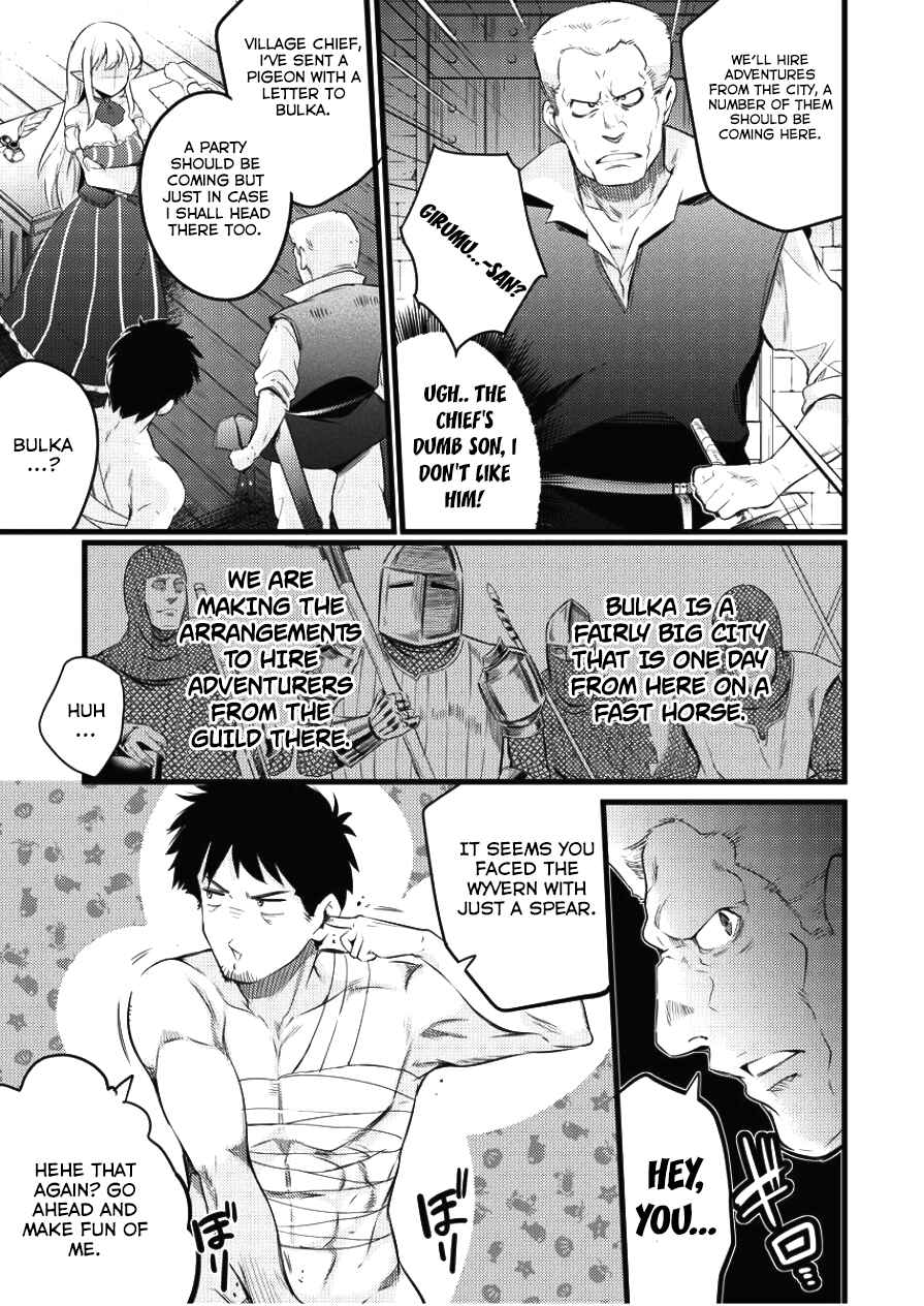 Page 21 Chapter 4 Isekai ni Tensei Shitara Zenra ni Sareta