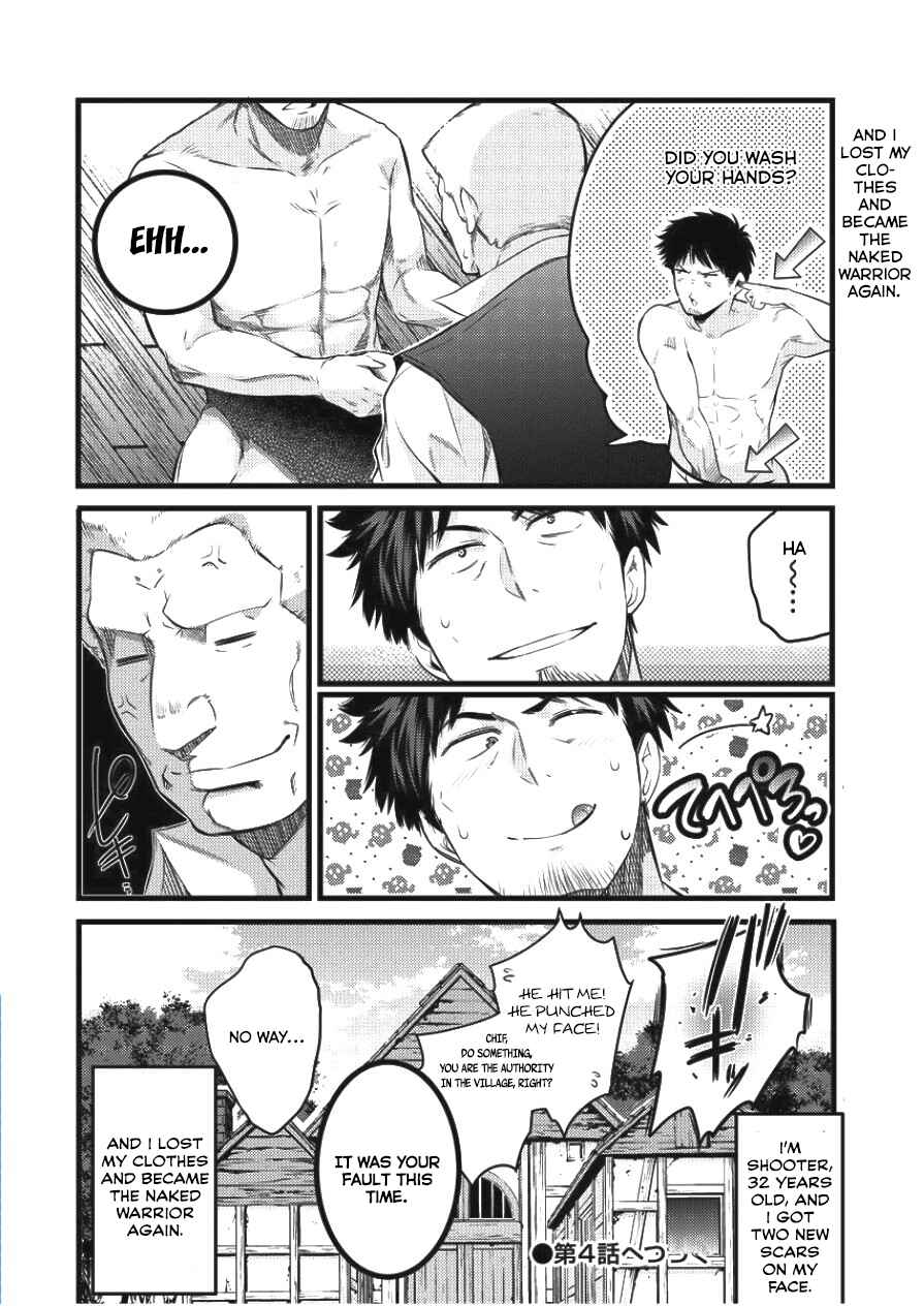 Page 24 Chapter 4 Isekai ni Tensei Shitara Zenra ni Sareta