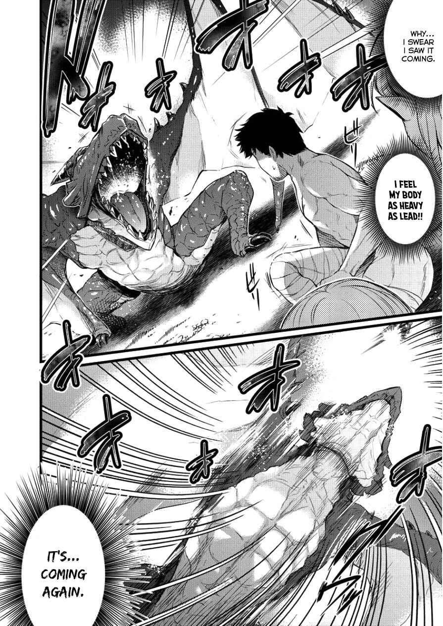 Page 3 Chapter 4 Isekai ni Tensei Shitara Zenra ni Sareta