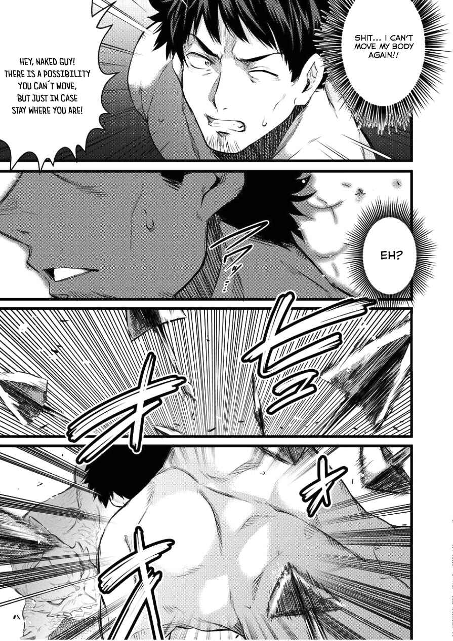 Page 4 Chapter 4 Isekai ni Tensei Shitara Zenra ni Sareta