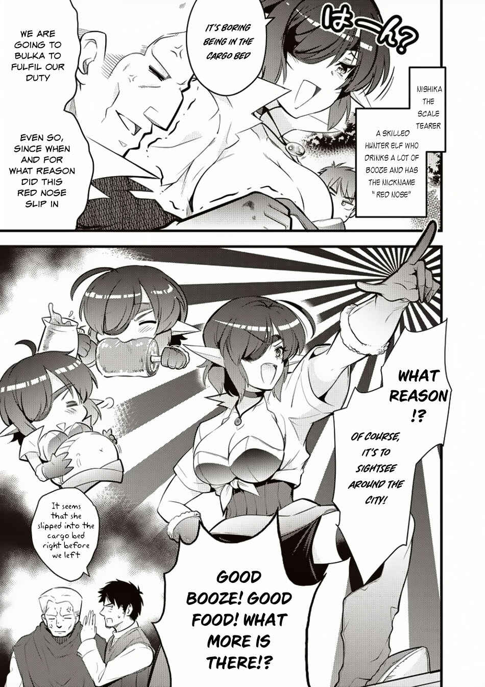 Page 10 Chapter 7 Isekai ni Tensei Shitara Zenra ni Sareta