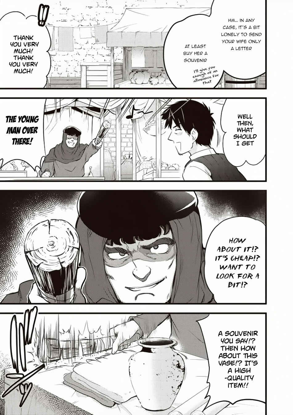 Page 16 Chapter 7 Isekai ni Tensei Shitara Zenra ni Sareta