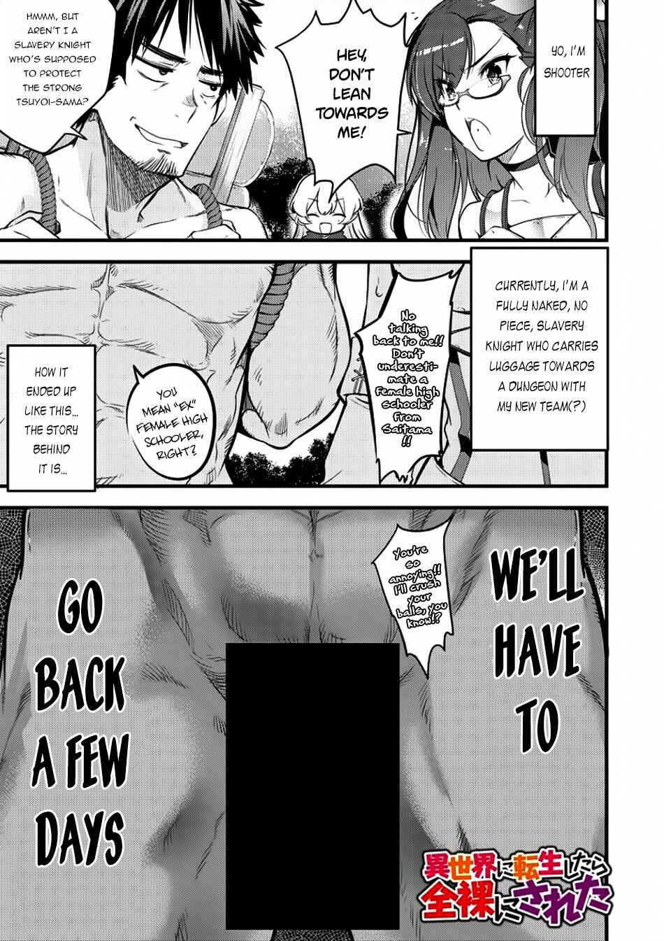 Page 2 Chapter 7 Isekai ni Tensei Shitara Zenra ni Sareta