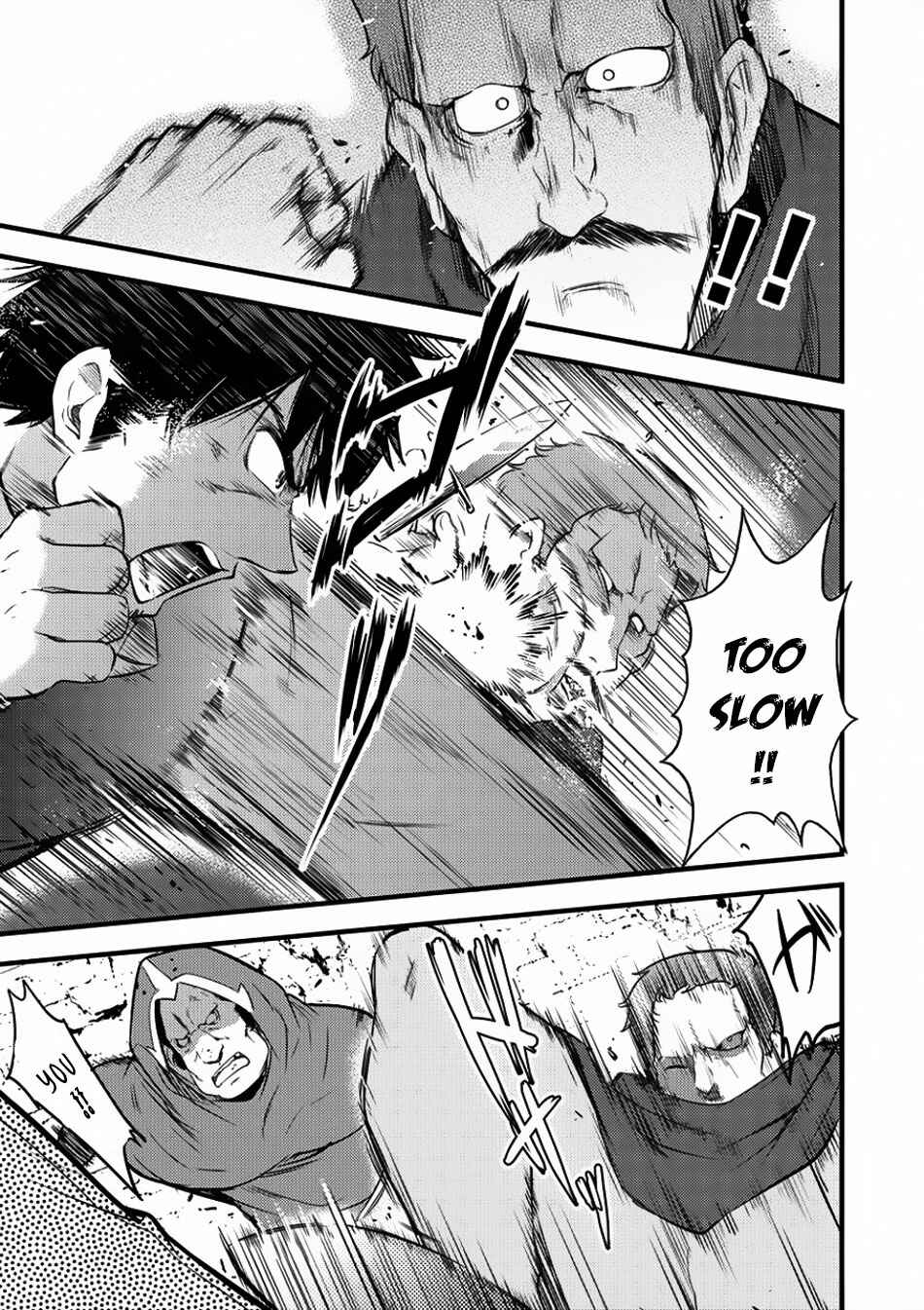 Page 22 Chapter 7 Isekai ni Tensei Shitara Zenra ni Sareta