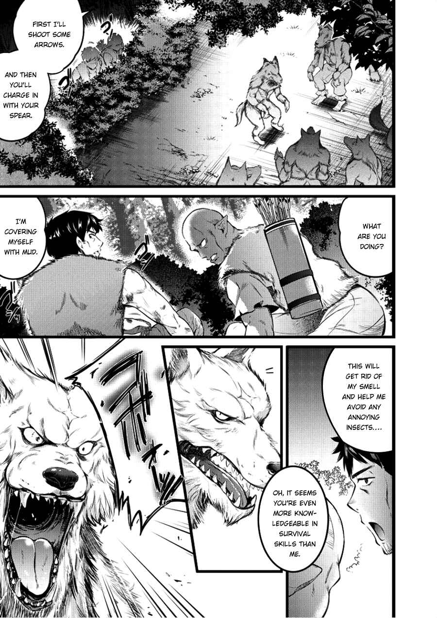 Page 12 Chapter 2 Isekai ni Tensei Shitara Zenra ni Sareta