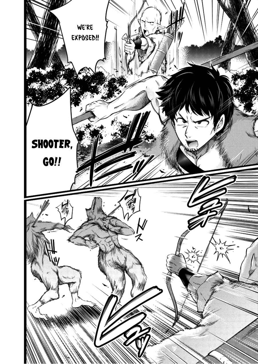 Page 13 Chapter 2 Isekai ni Tensei Shitara Zenra ni Sareta