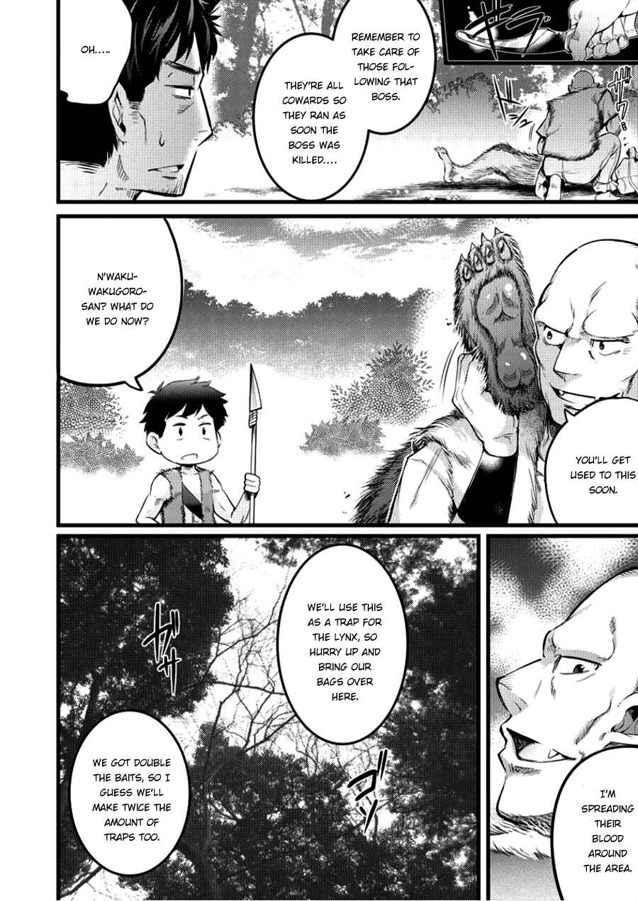Page 19 Chapter 2 Isekai ni Tensei Shitara Zenra ni Sareta
