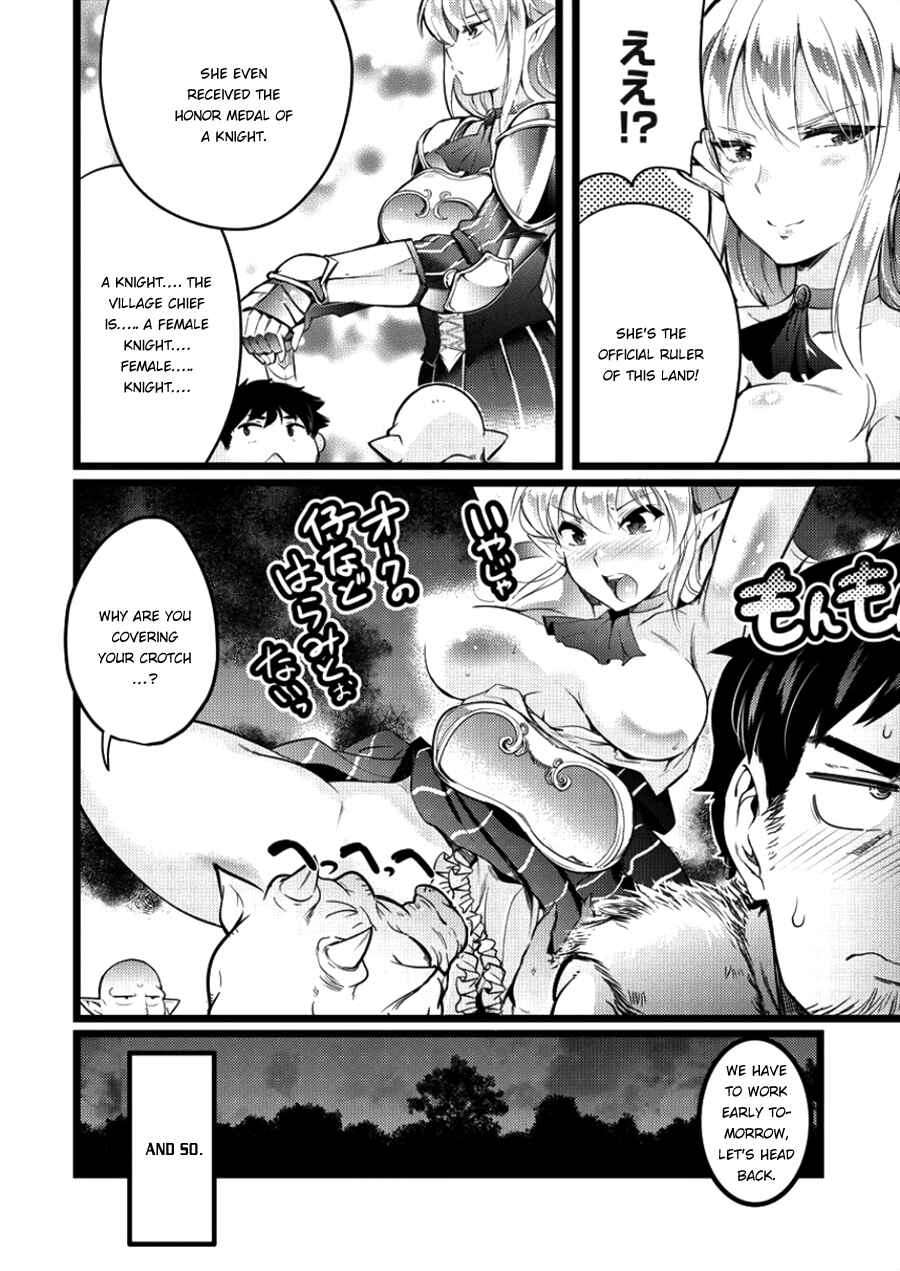 Page 21 Chapter 2 Isekai ni Tensei Shitara Zenra ni Sareta