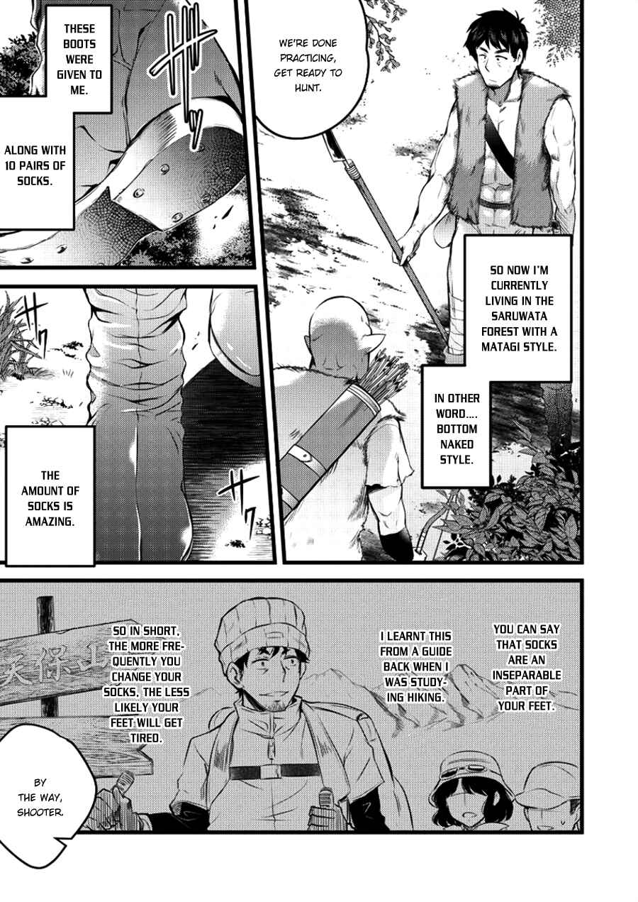 Page 8 Chapter 2 Isekai ni Tensei Shitara Zenra ni Sareta