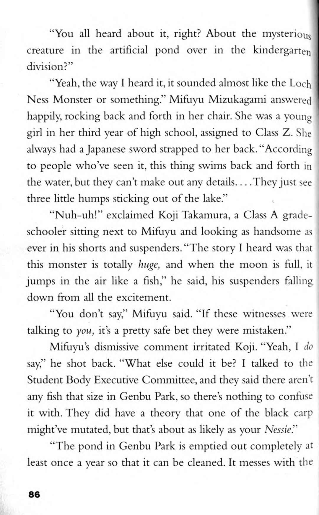 Page 2 Chapter 4 CLAMP School Paranormal Investigators [Light Novel]