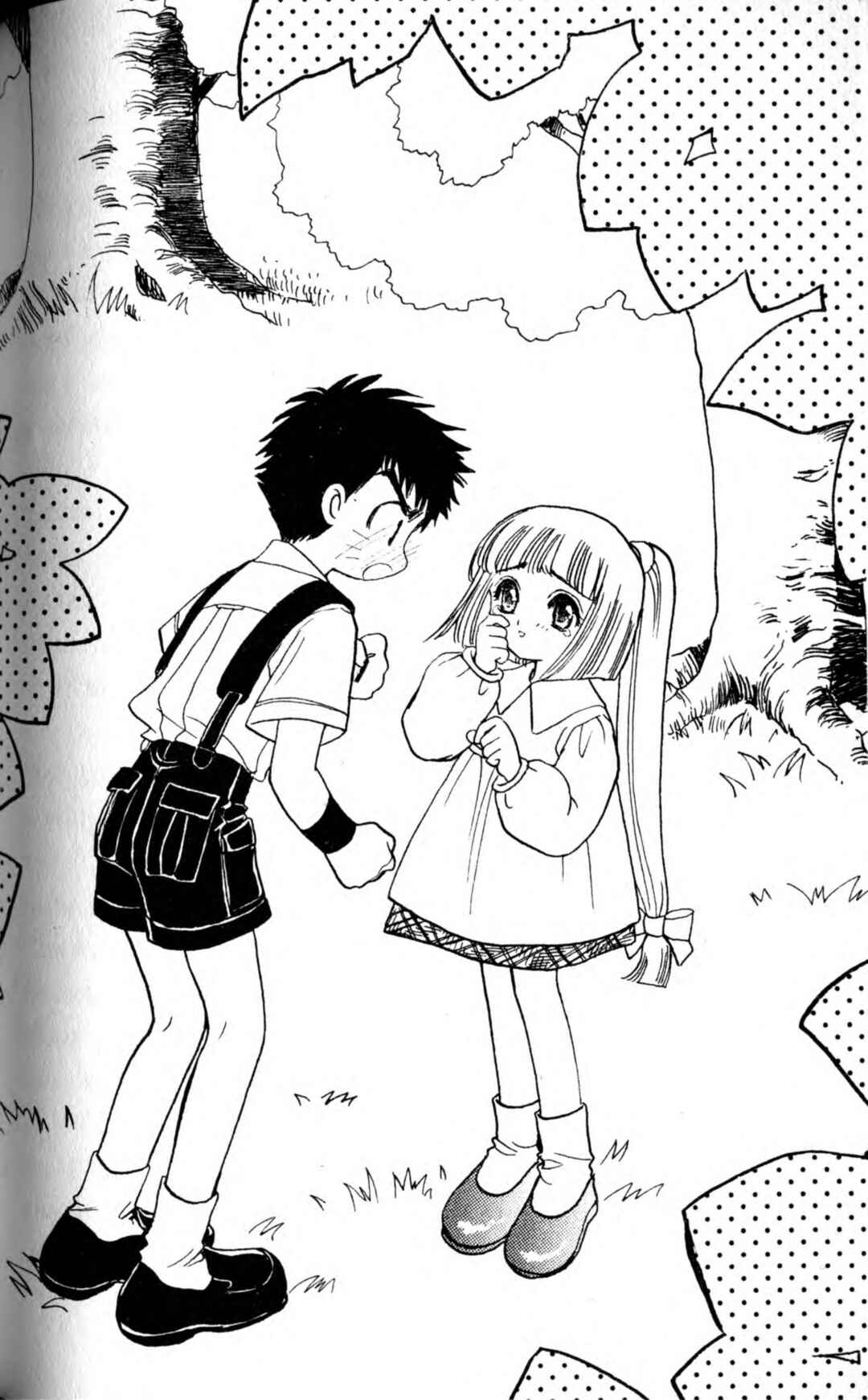 Page 33 Chapter 4 CLAMP School Paranormal Investigators [Light Novel]