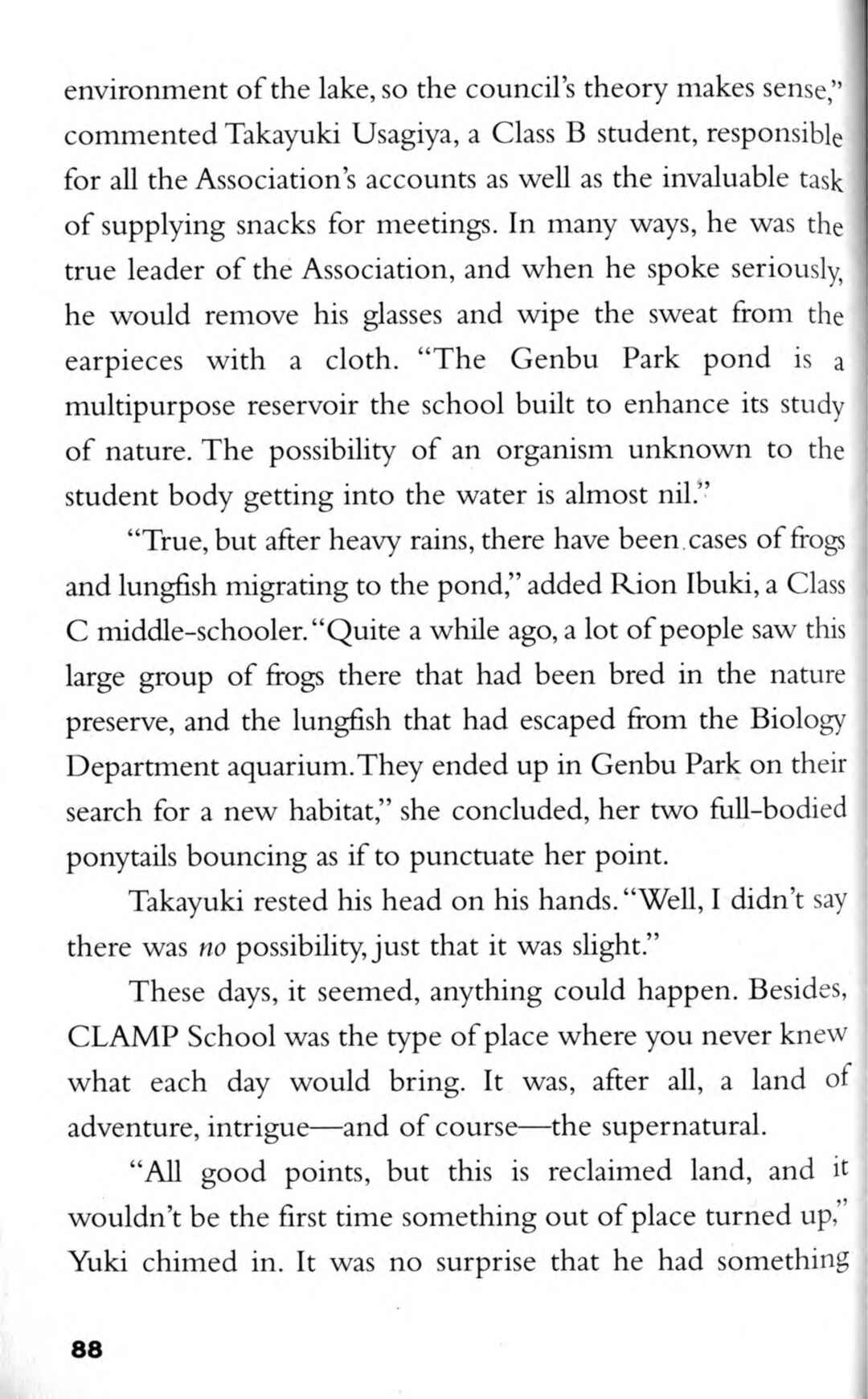 Page 4 Chapter 4 CLAMP School Paranormal Investigators [Light Novel]