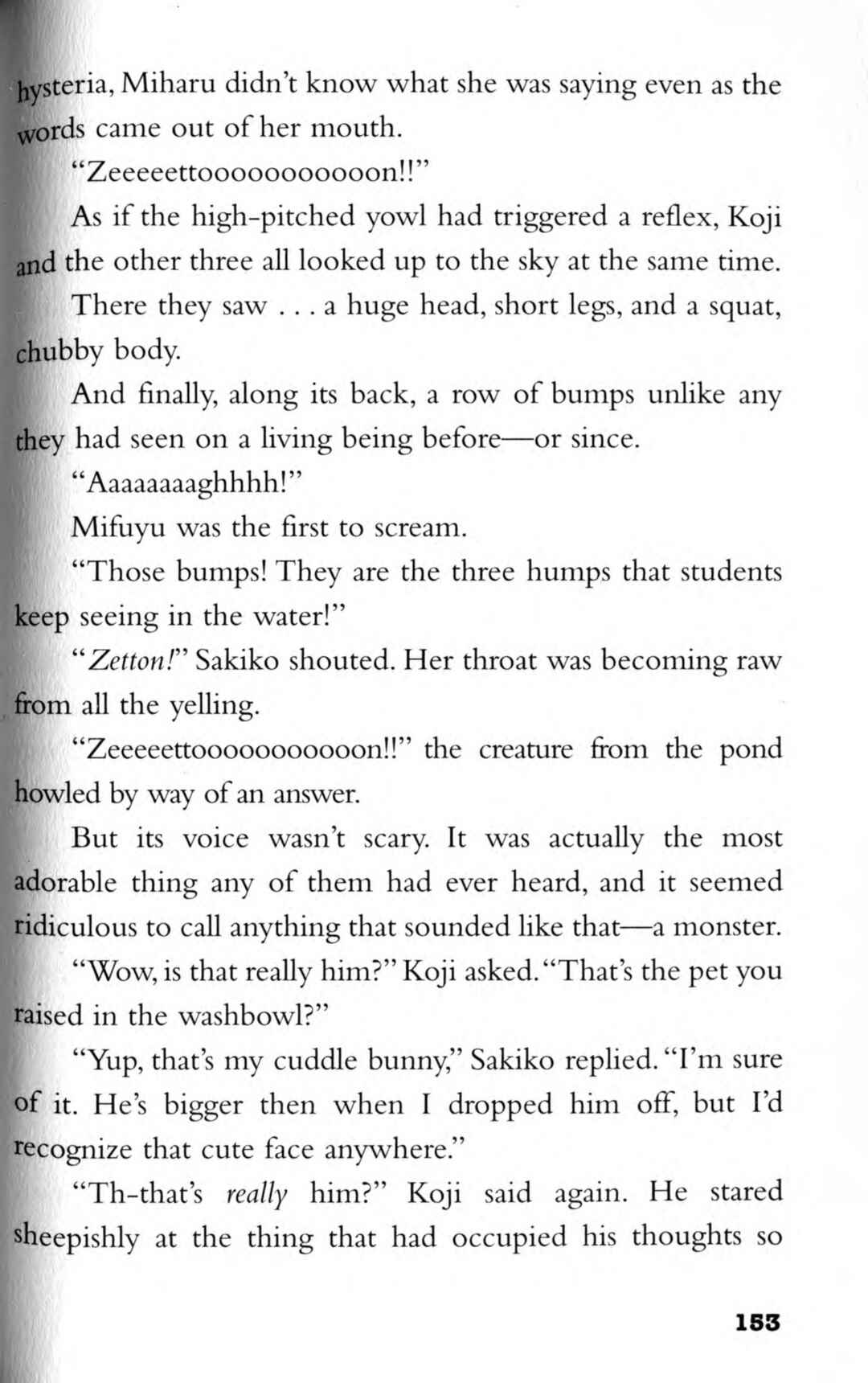 Page 69 Chapter 4 CLAMP School Paranormal Investigators [Light Novel]