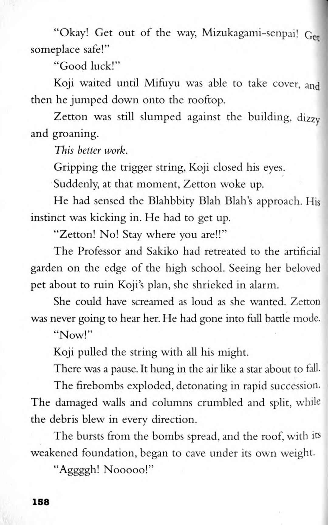 Page 74 Chapter 4 CLAMP School Paranormal Investigators [Light Novel]
