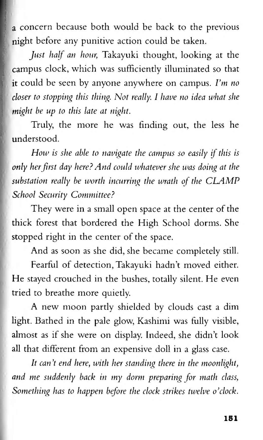 Page 41 Chapter 3 CLAMP School Paranormal Investigators [Light Novel]