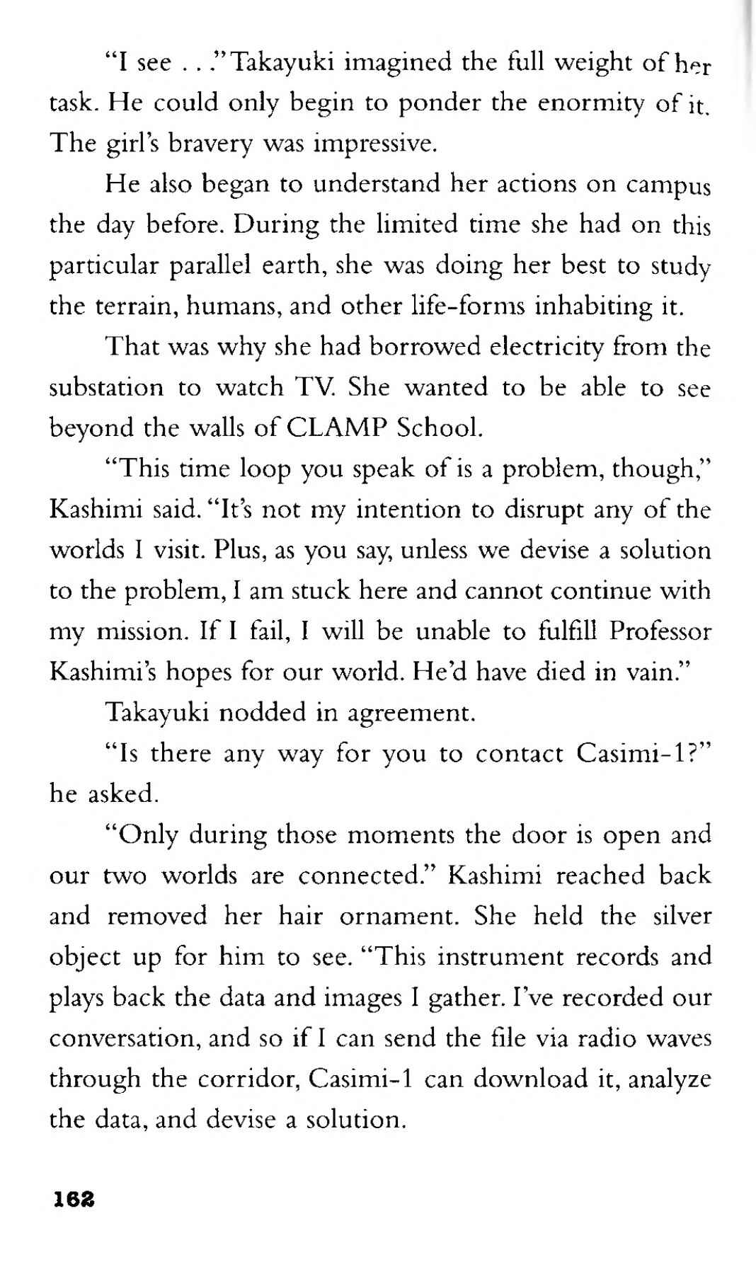 Page 52 Chapter 3 CLAMP School Paranormal Investigators [Light Novel]