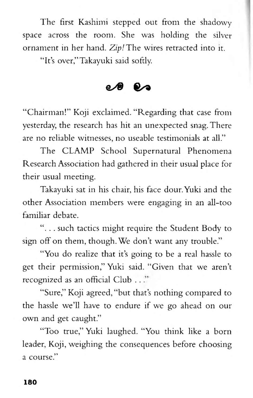 Page 70 Chapter 3 CLAMP School Paranormal Investigators [Light Novel]