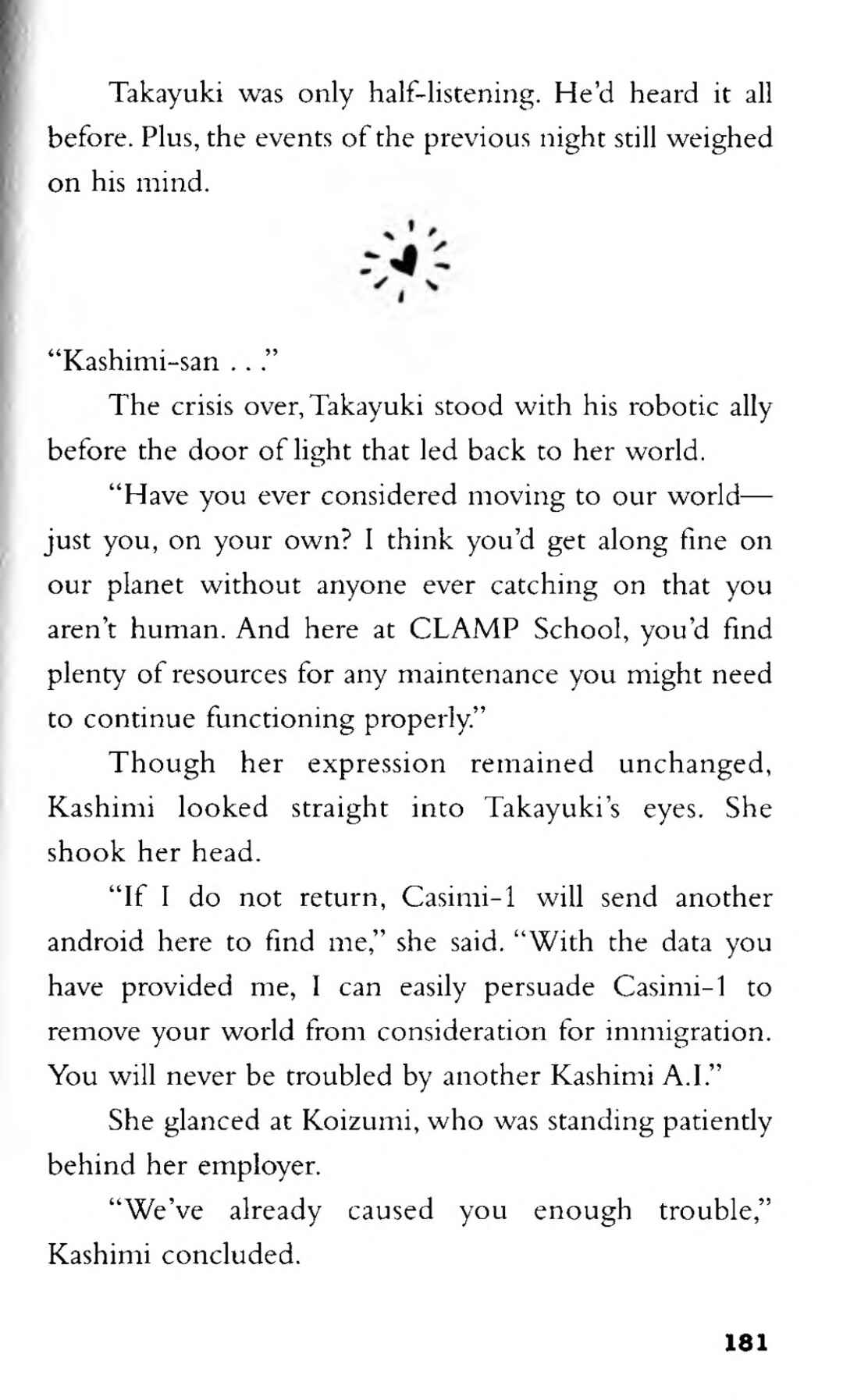 Page 71 Chapter 3 CLAMP School Paranormal Investigators [Light Novel]