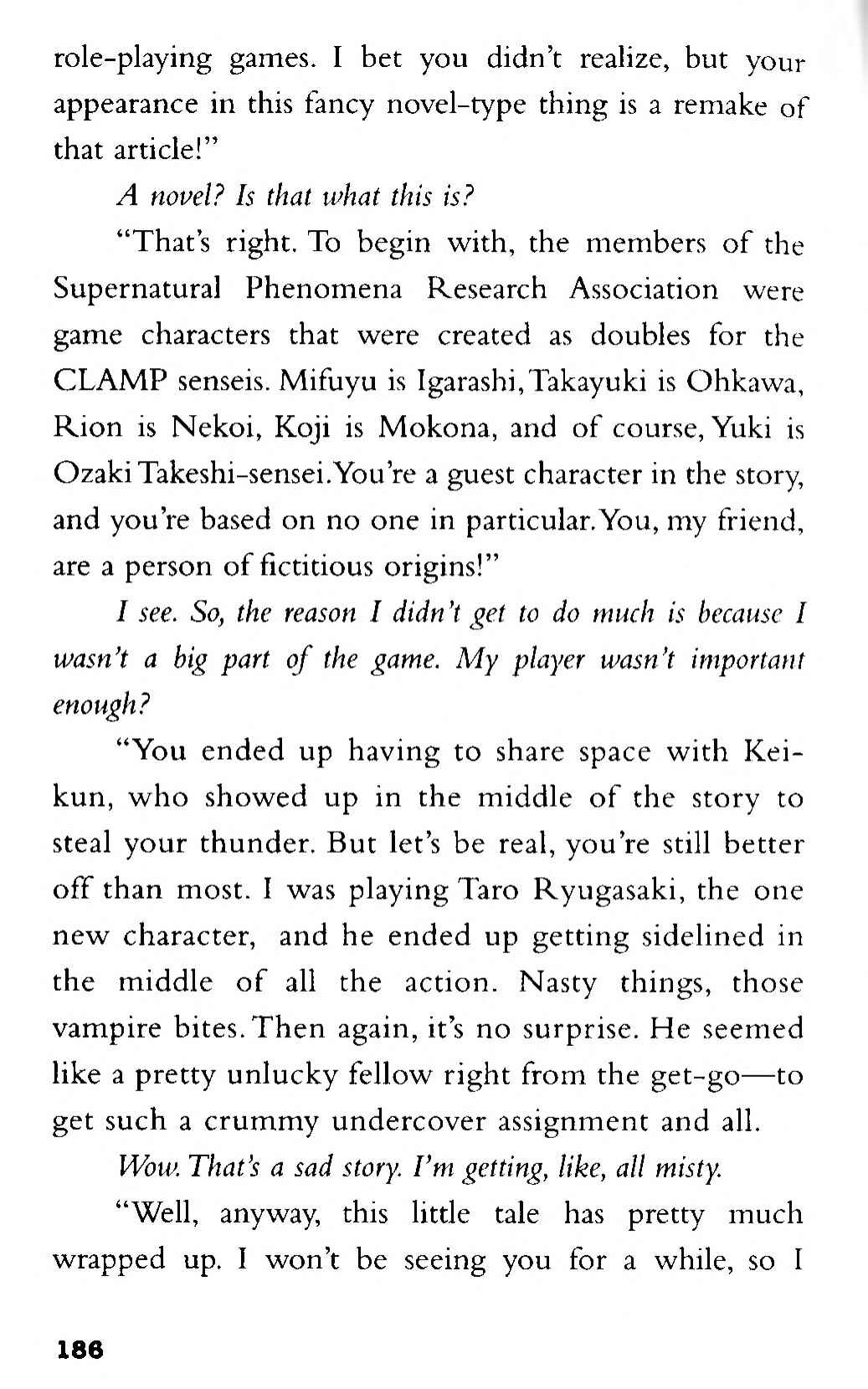 Page 2 Chapter 4 CLAMP School Paranormal Investigators [Light Novel]