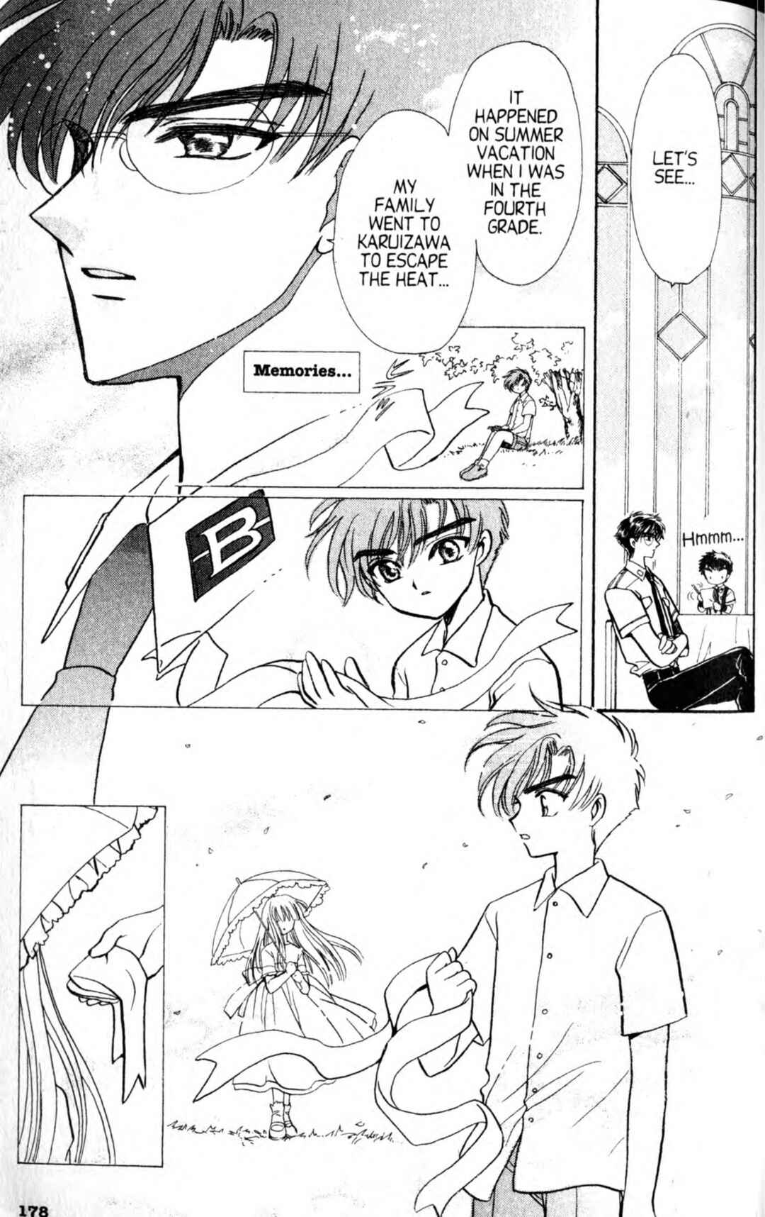 Page 5 Chapter 6 CLAMP School Paranormal Investigators [Light Novel]