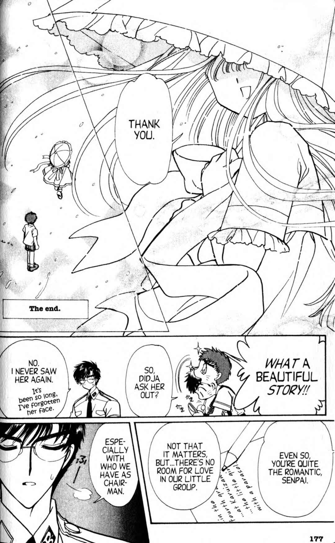 Page 6 Chapter 6 CLAMP School Paranormal Investigators [Light Novel]