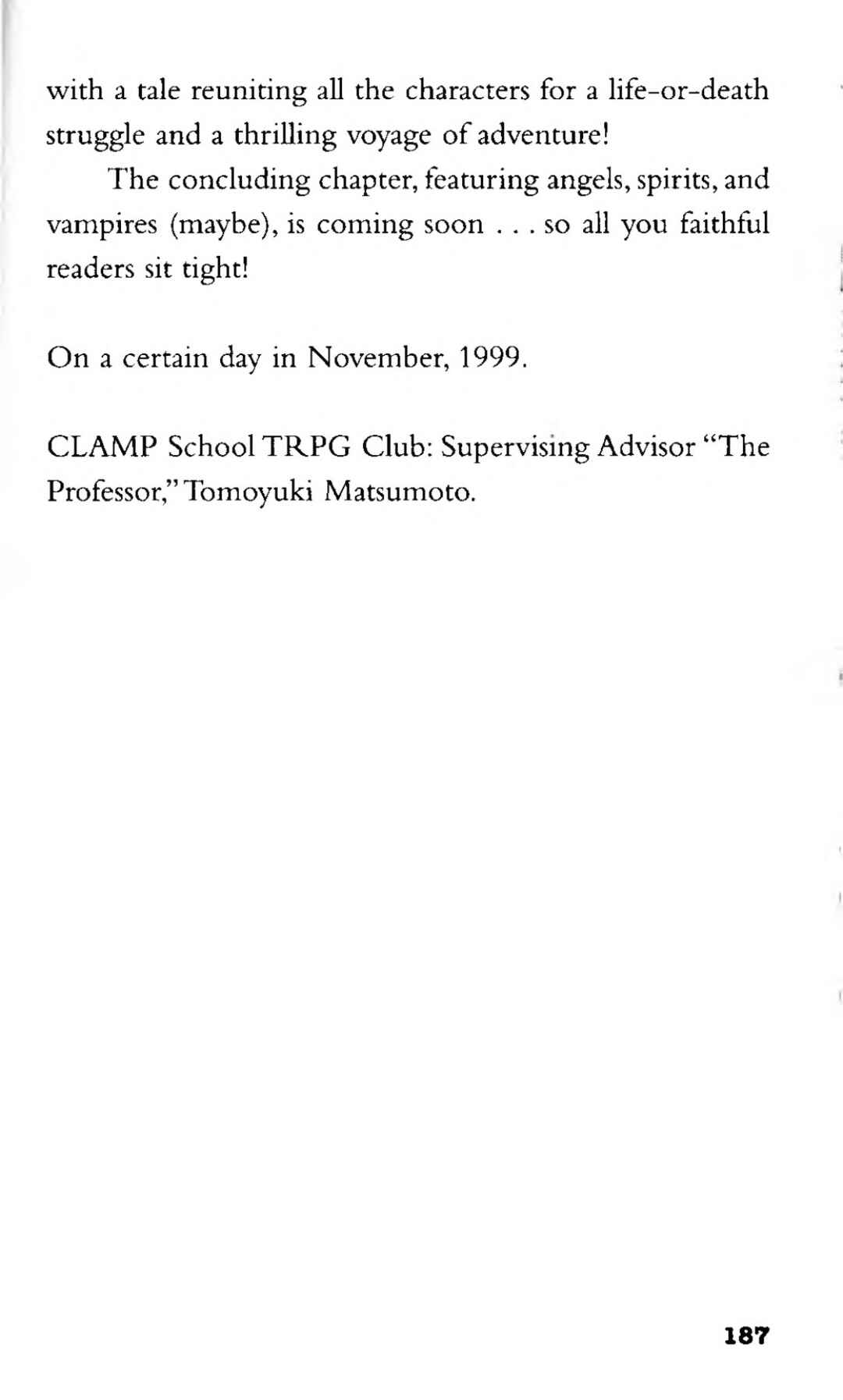 Page 3 Chapter 3.5 CLAMP School Paranormal Investigators [Light Novel]