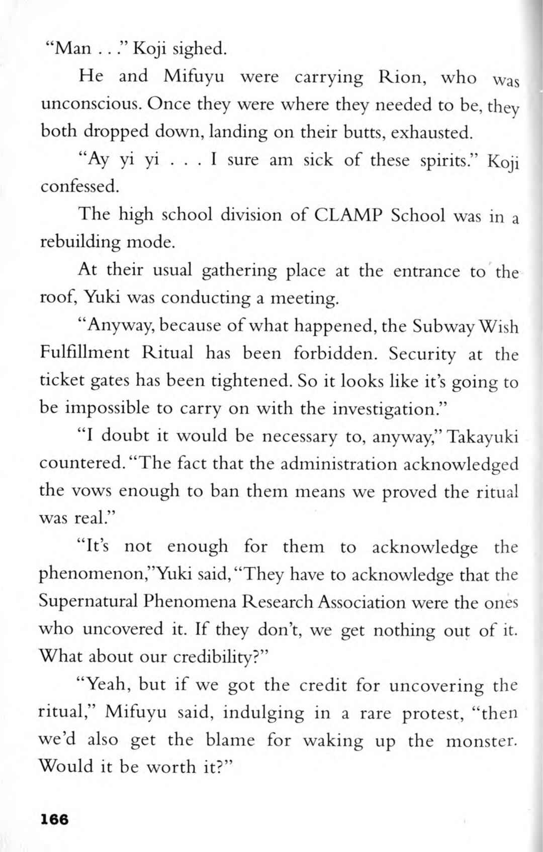 Page 2 Chapter 5 CLAMP School Paranormal Investigators [Light Novel]