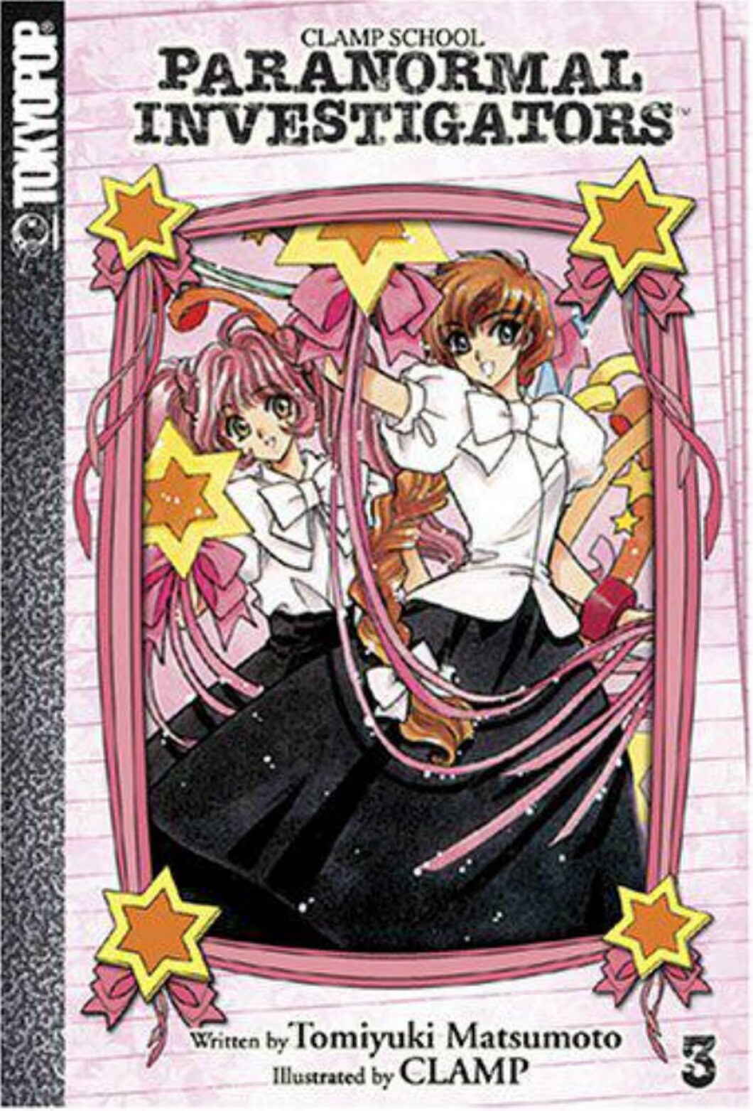 Page 1 Chapter 1 CLAMP School Paranormal Investigators [Light Novel]