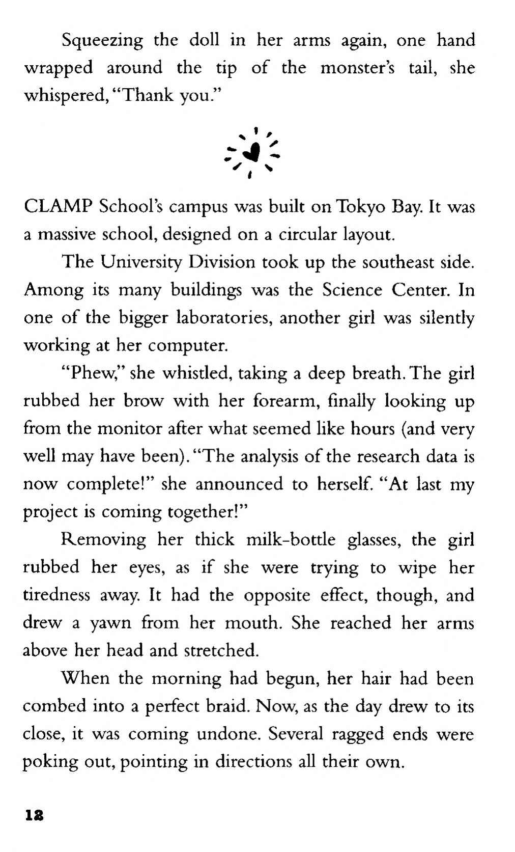 Page 11 Chapter 1 CLAMP School Paranormal Investigators [Light Novel]