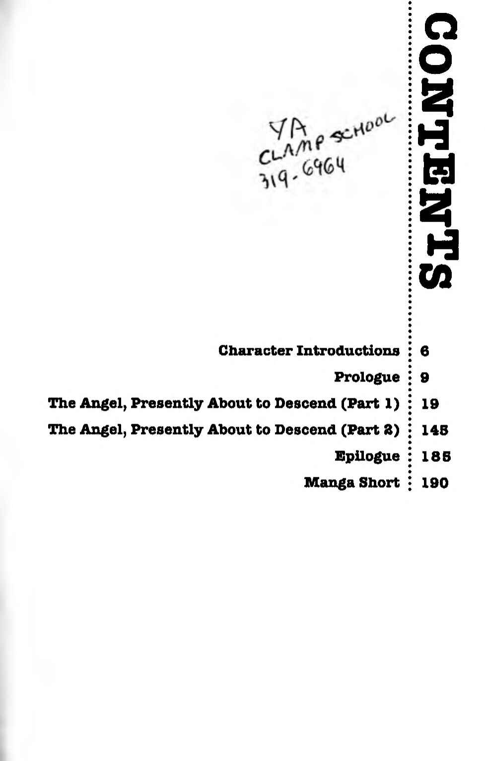 Page 3 Chapter 1 CLAMP School Paranormal Investigators [Light Novel]