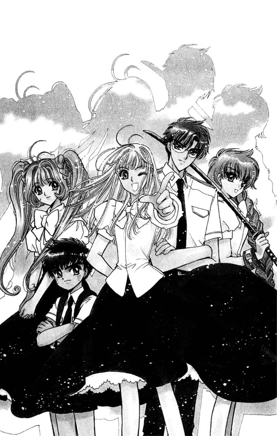 Page 4 Chapter 1 CLAMP School Paranormal Investigators [Light Novel]