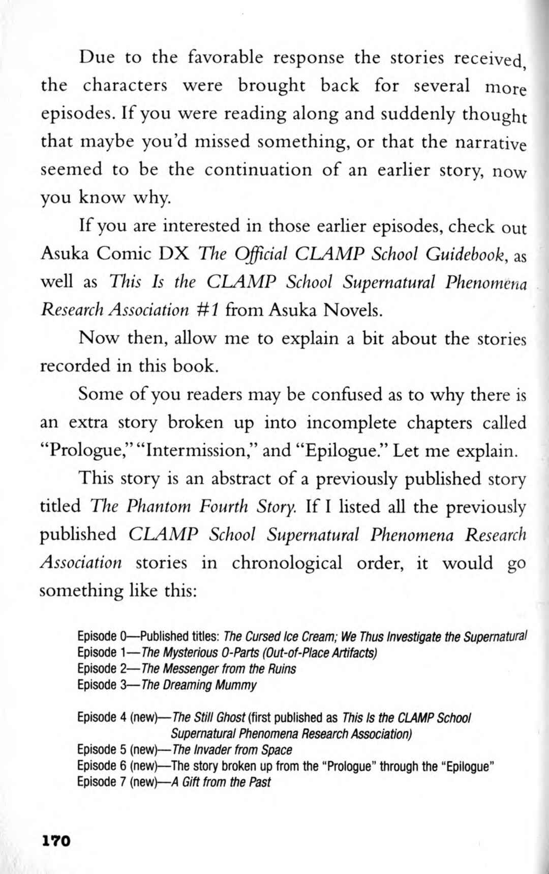 Page 2 Chapter 5.5 CLAMP School Paranormal Investigators [Light Novel]