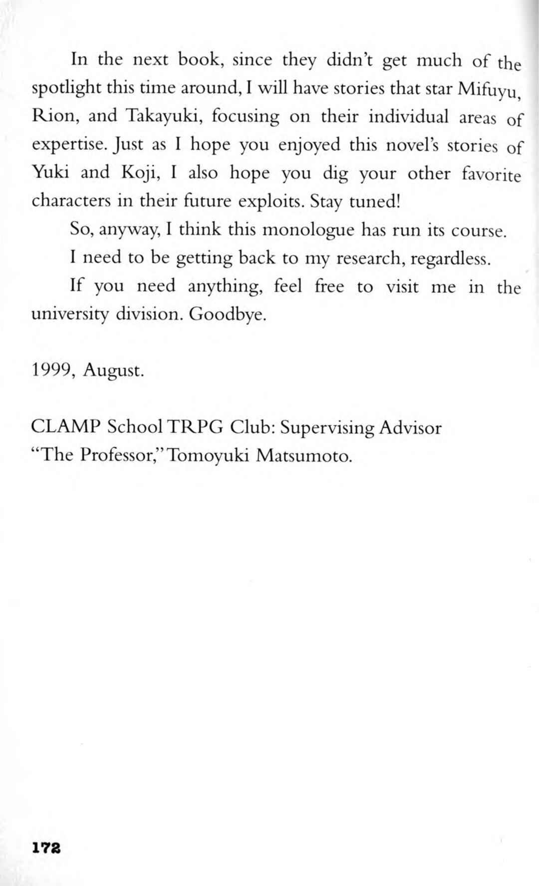 Page 4 Chapter 5.5 CLAMP School Paranormal Investigators [Light Novel]