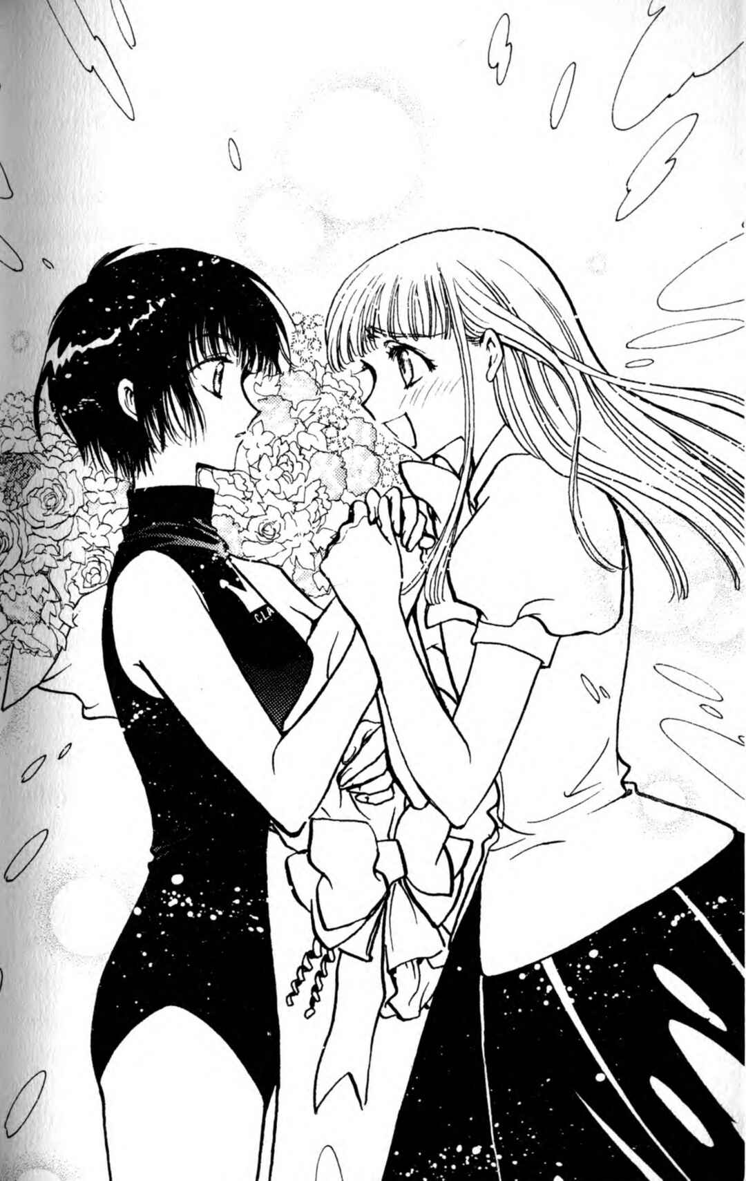 Page 25 Chapter 2 CLAMP School Paranormal Investigators [Light Novel]