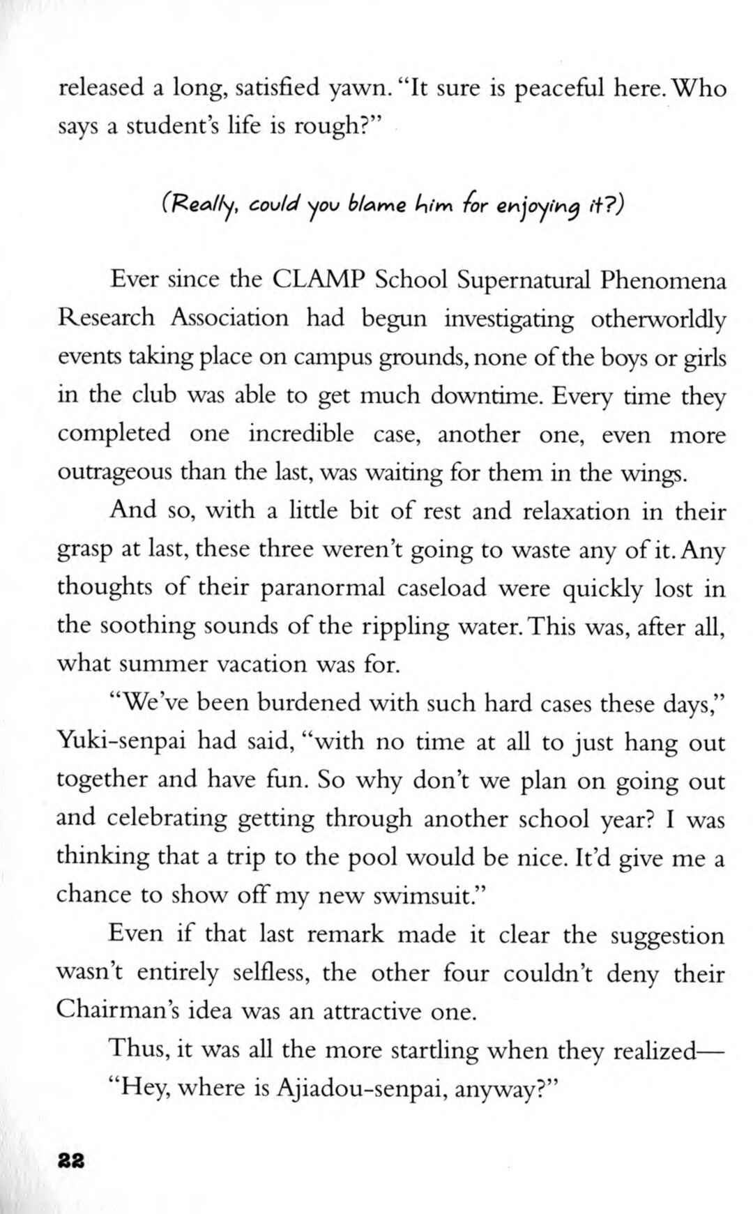 Page 4 Chapter 2 CLAMP School Paranormal Investigators [Light Novel]