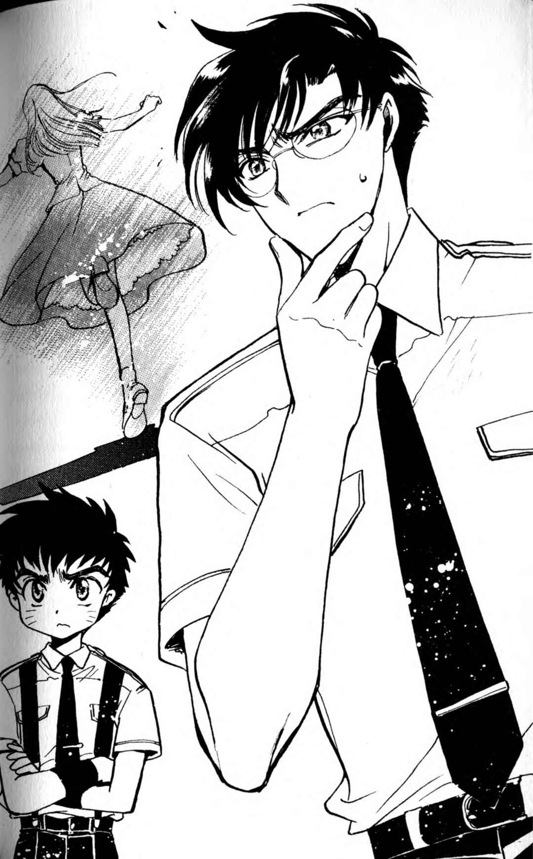 Page 41 Chapter 2 CLAMP School Paranormal Investigators [Light Novel]