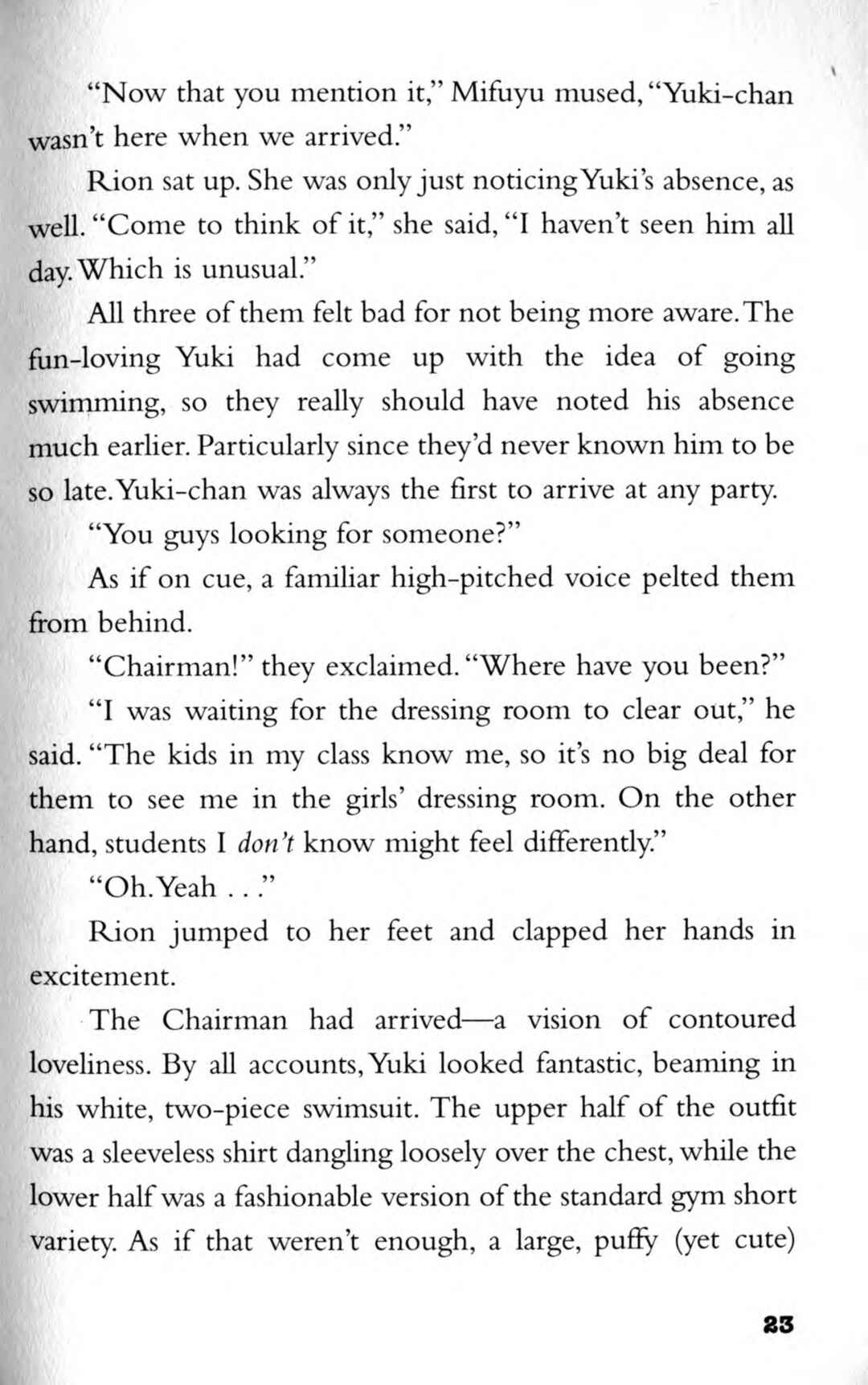 Page 5 Chapter 2 CLAMP School Paranormal Investigators [Light Novel]