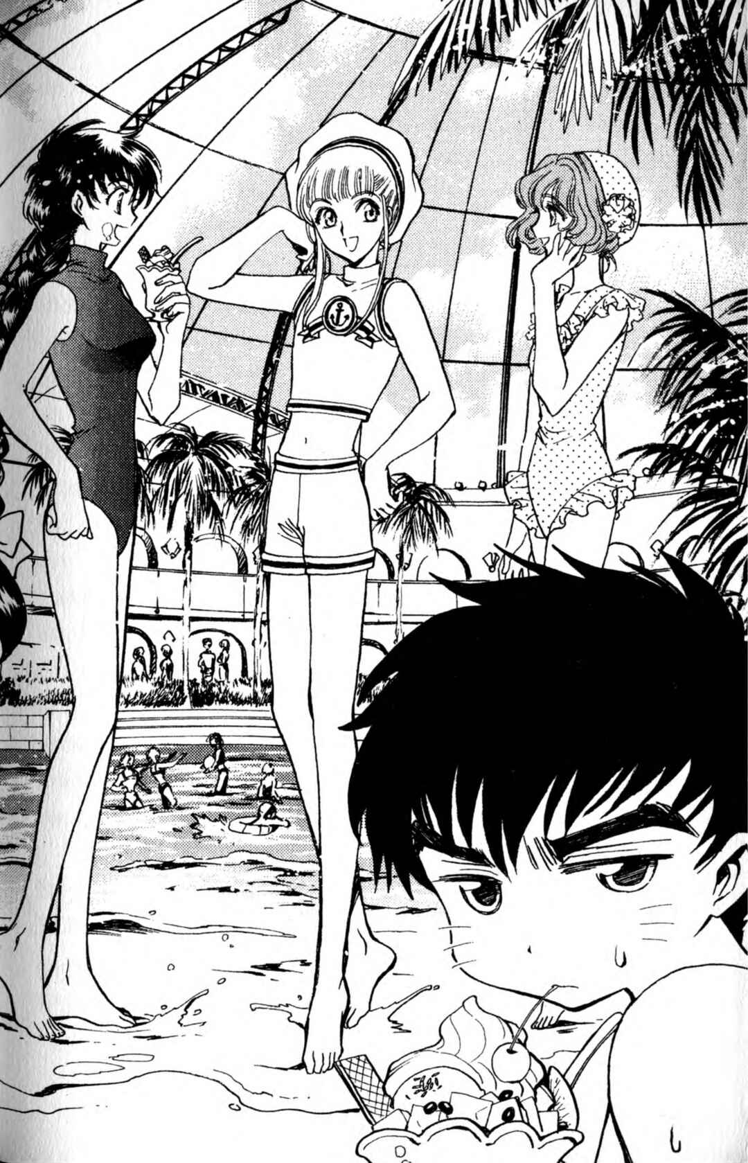 Page 7 Chapter 2 CLAMP School Paranormal Investigators [Light Novel]