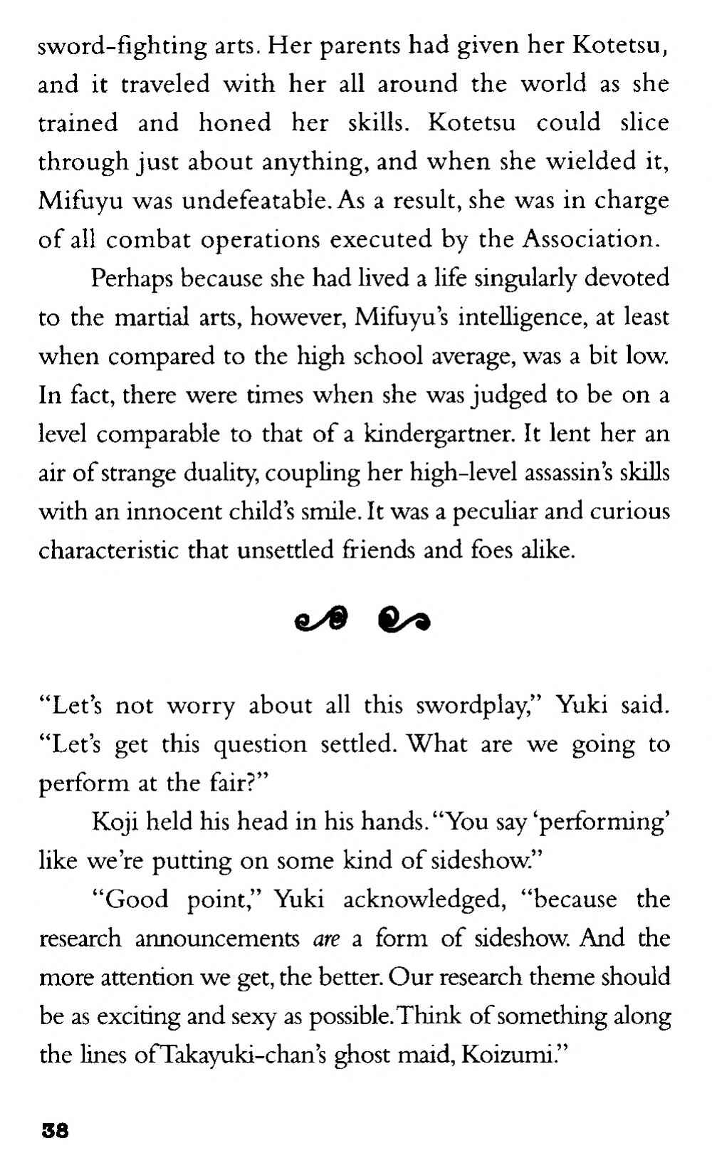 Page 20 Chapter 2 CLAMP School Paranormal Investigators [Light Novel]