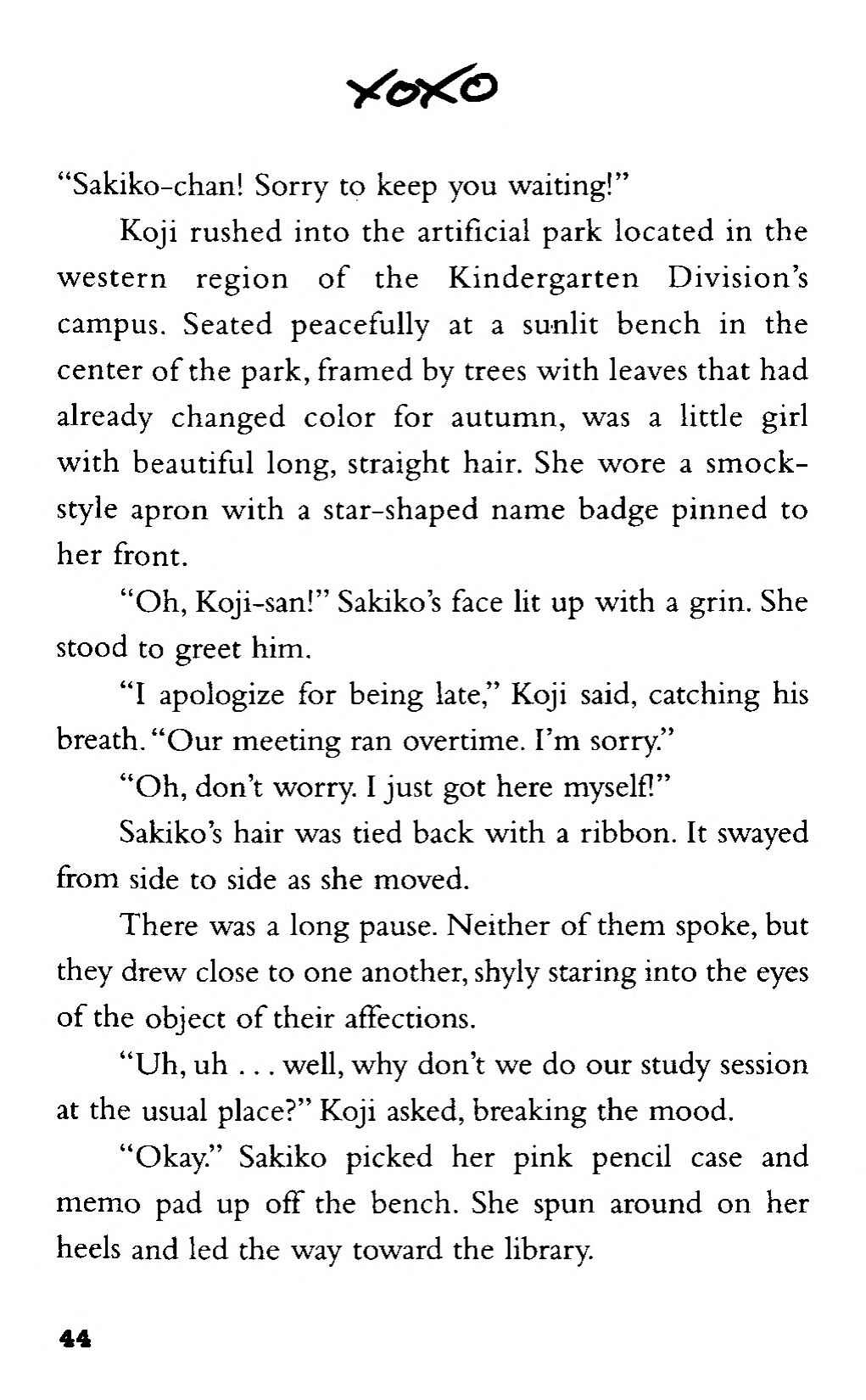 Page 26 Chapter 2 CLAMP School Paranormal Investigators [Light Novel]