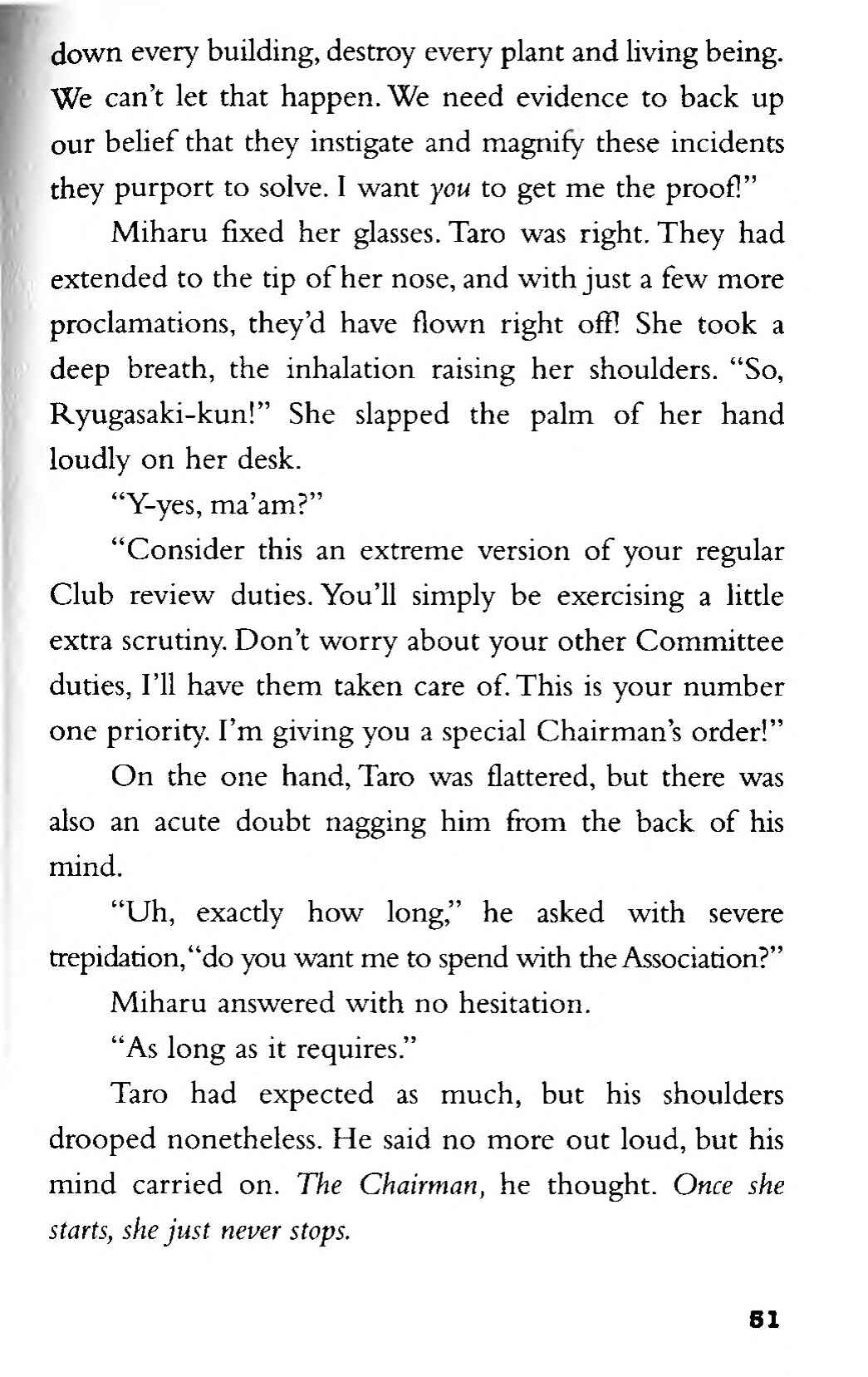 Page 33 Chapter 2 CLAMP School Paranormal Investigators [Light Novel]