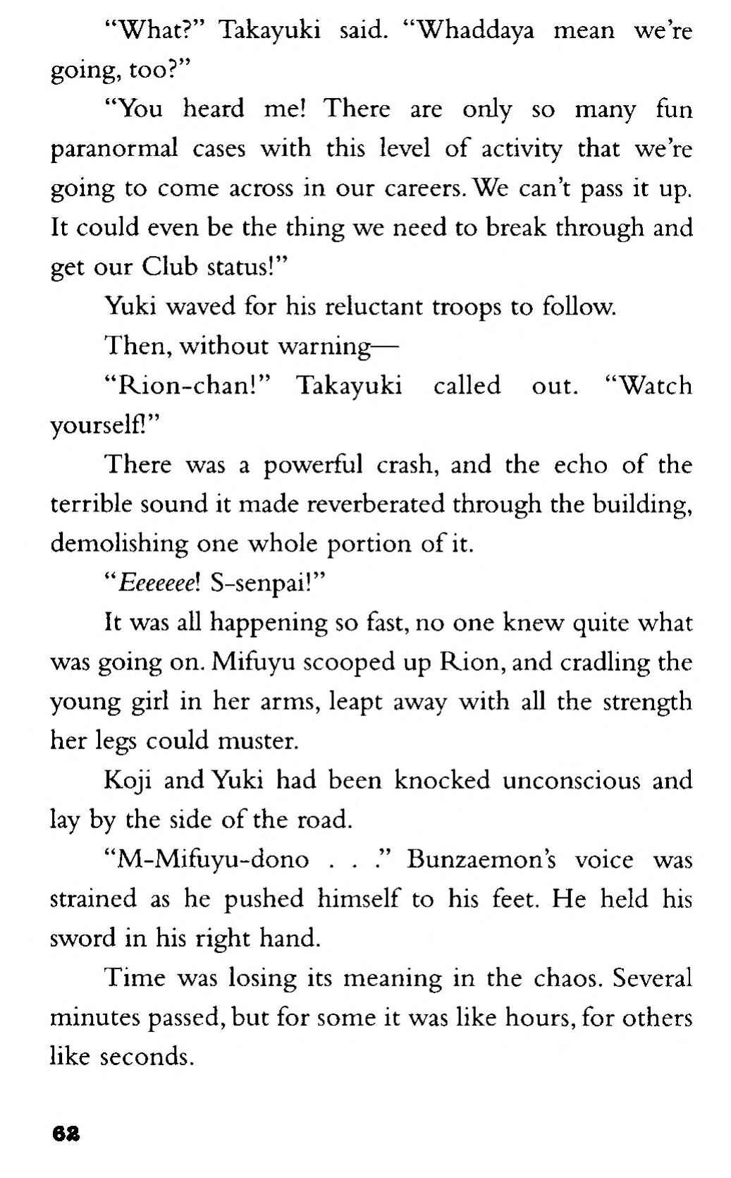 Page 44 Chapter 2 CLAMP School Paranormal Investigators [Light Novel]