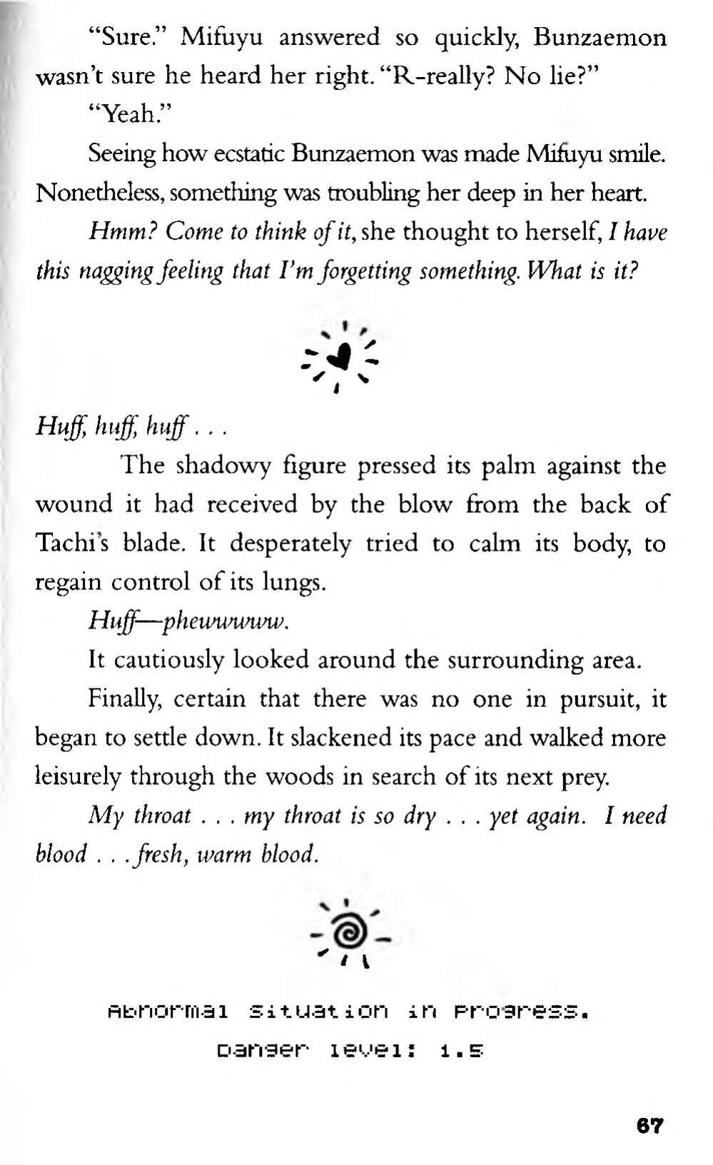 Page 49 Chapter 2 CLAMP School Paranormal Investigators [Light Novel]