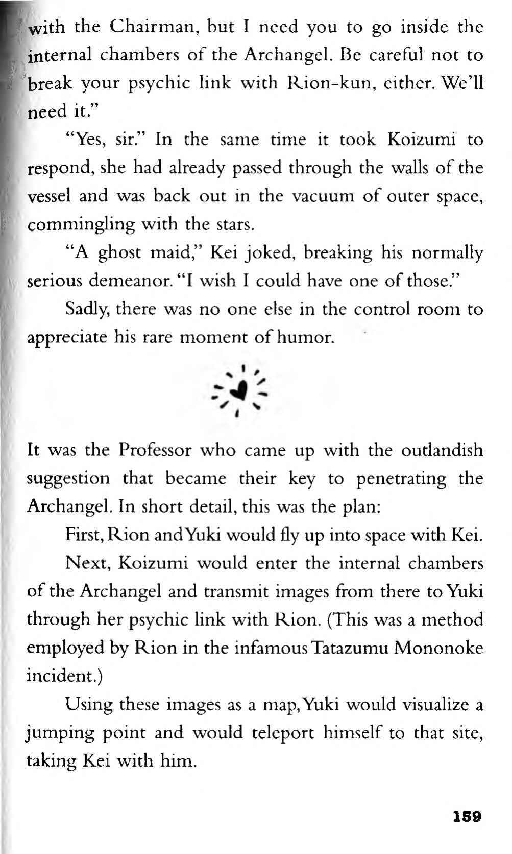 Page 15 Chapter 3 CLAMP School Paranormal Investigators [Light Novel]