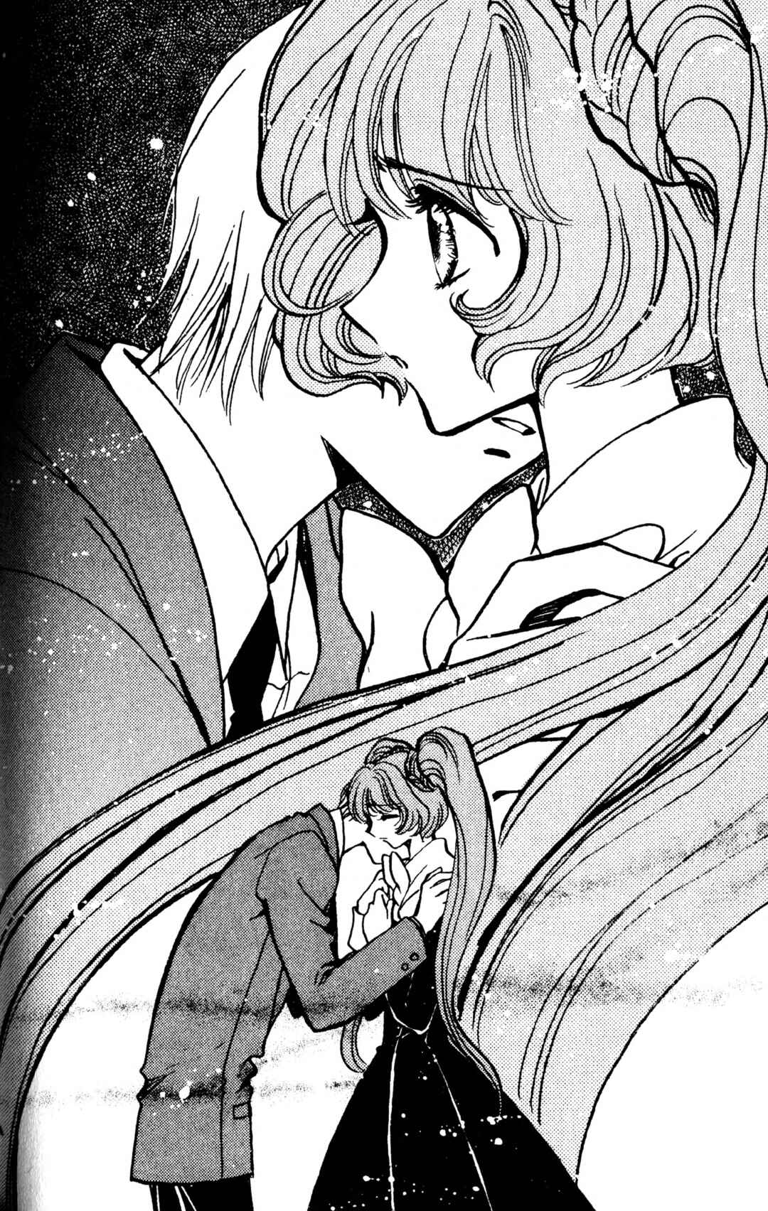 Page 21 Chapter 3 CLAMP School Paranormal Investigators [Light Novel]
